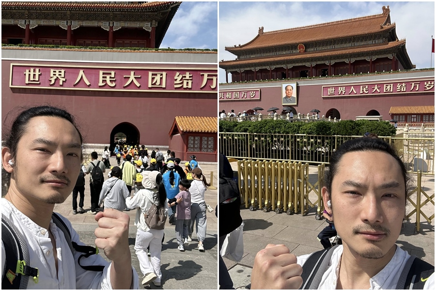 網紅葉式特工曬出自己站在天安門廣場的照片，並寫下「抗議司法不公，謝謝賴清德」。（翻攝自葉式特工Yes Ranger臉書）