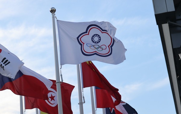 國際奧委會主辦有規定「只有會員國的旗幟可以入場」，而台灣因用Chinese Taipei，所以國旗不能入場。（體育署提供）