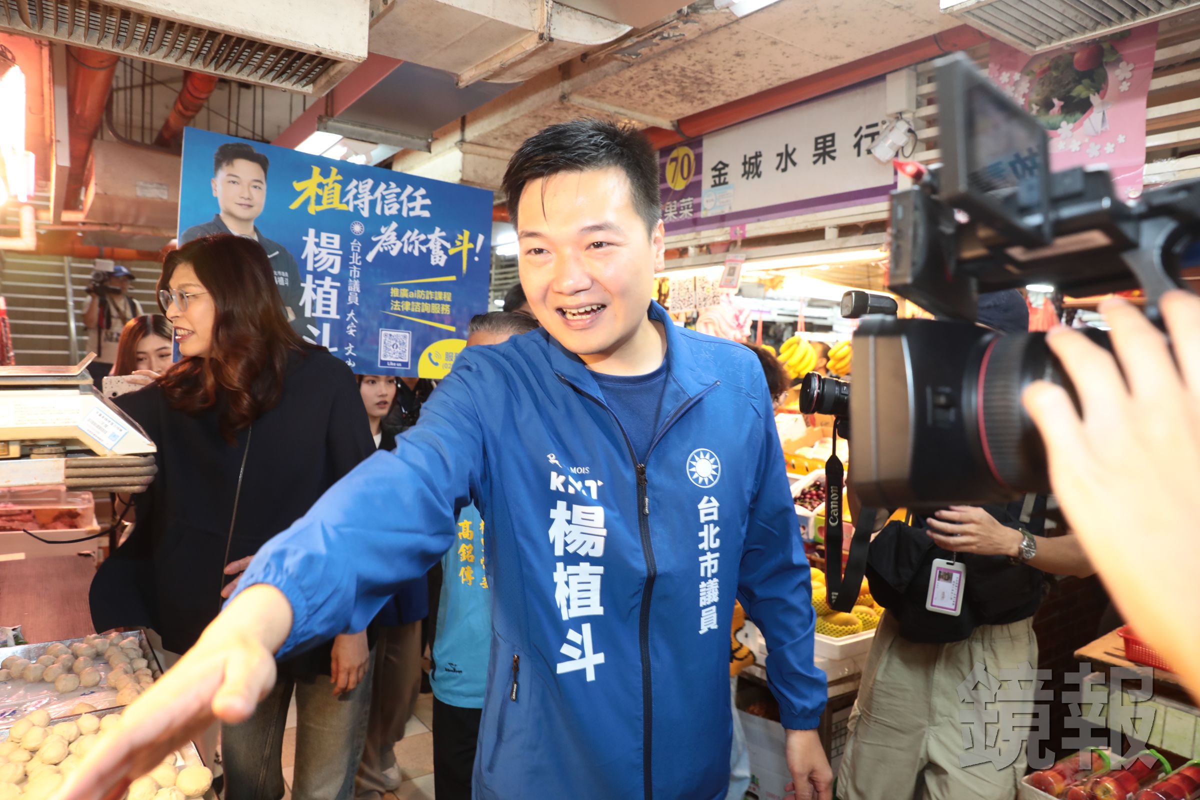 國民黨台北市議員楊植斗,在臉書發文公開向沈伯洋認錯致歉。資料照(鏡報林煒凱)