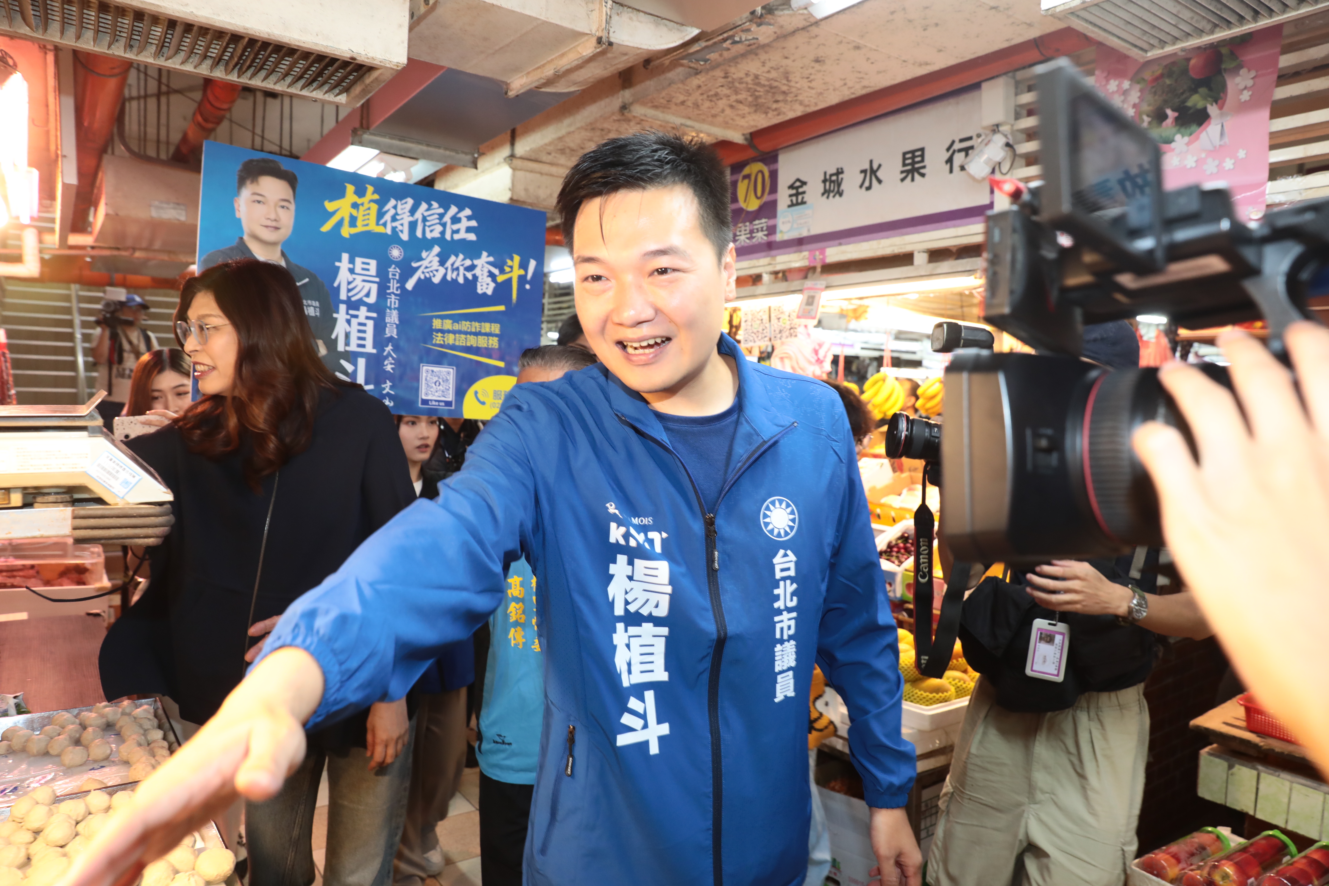 曾酸沈伯洋被跟監「想太多」! 藍議員楊植斗道歉:是我錯了,對不起