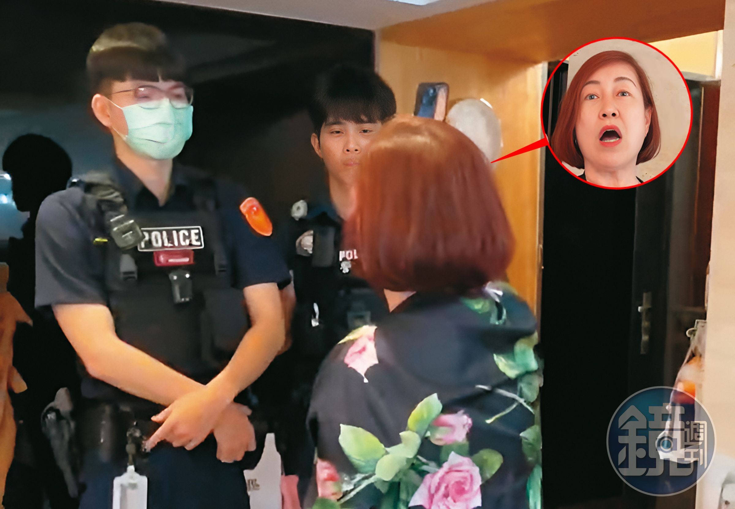 前婆婆擅闖安晨妤住處，安晨妤報警處理，但安晨妤的媽媽竟和前婆婆站同邊。