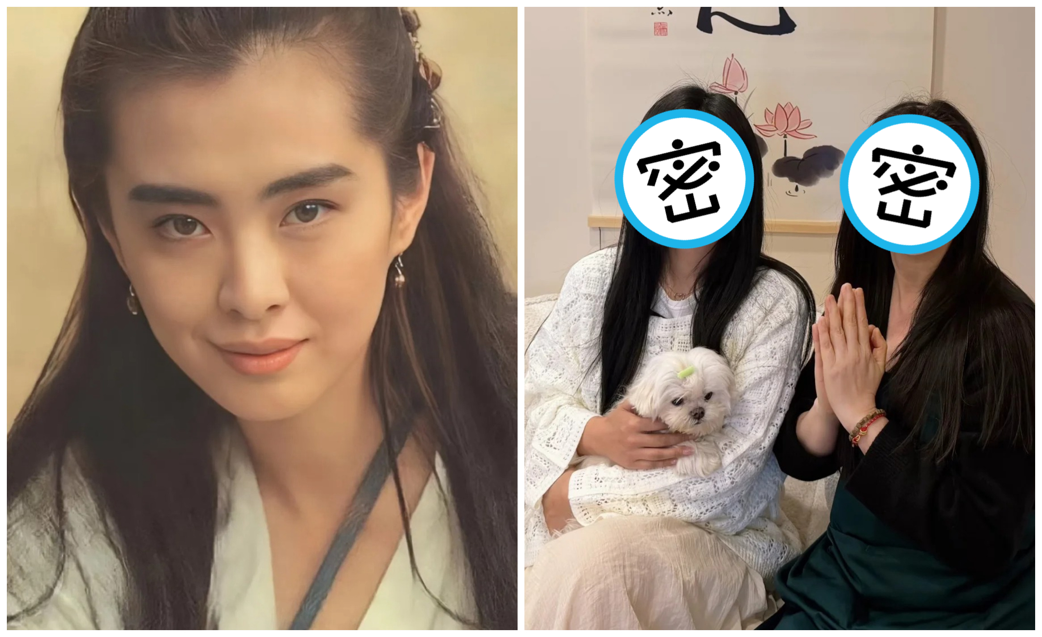 王祖賢與粉絲在自己的艾灸館合照（右圖）。（翻攝小紅書）