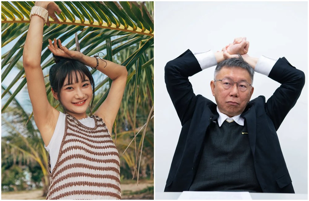 愛莉莎莎（左圖）在總統大選時表態支持柯文哲（右圖）。（翻攝愛莉莎莎IG／本刊資料照）