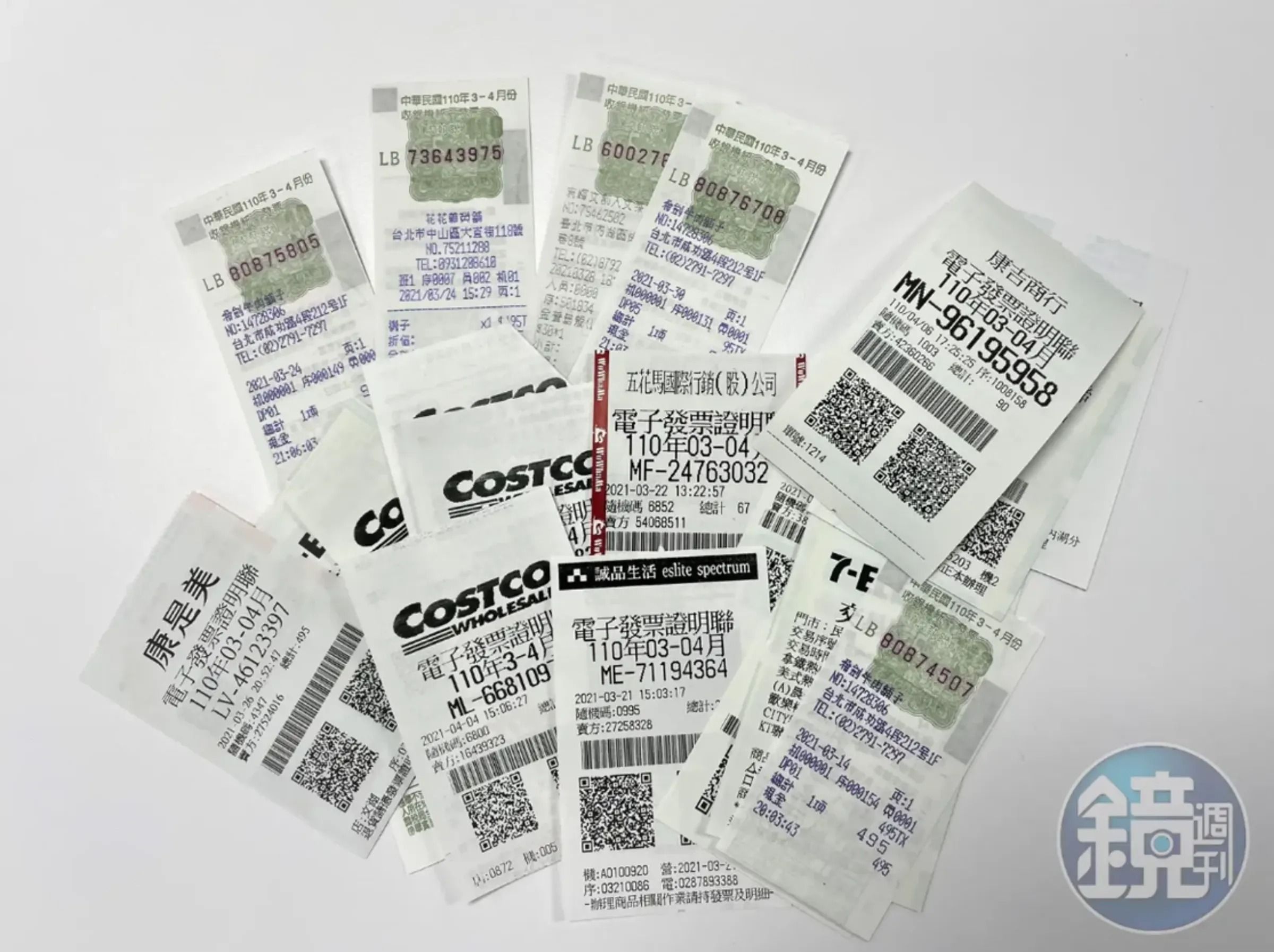 財政部提醒，7至8月統一發票尚有9張百萬元以上大獎未領，應於兌獎期間領取，逾期則無法領取。（本刊資料照）