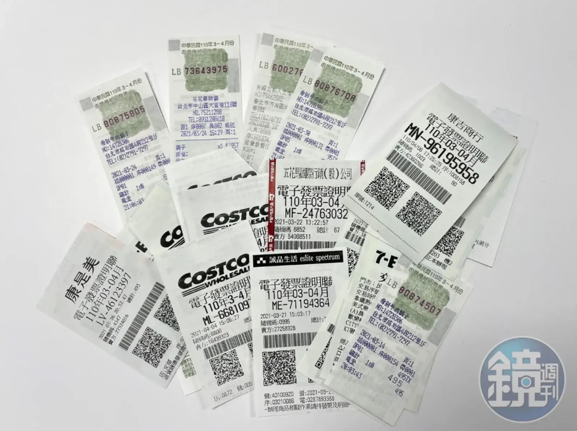 財政部提醒，7至8月統一發票尚有9張百萬元以上大獎未領，應於兌獎期間領取，逾期則無法領取。（本刊資料照）