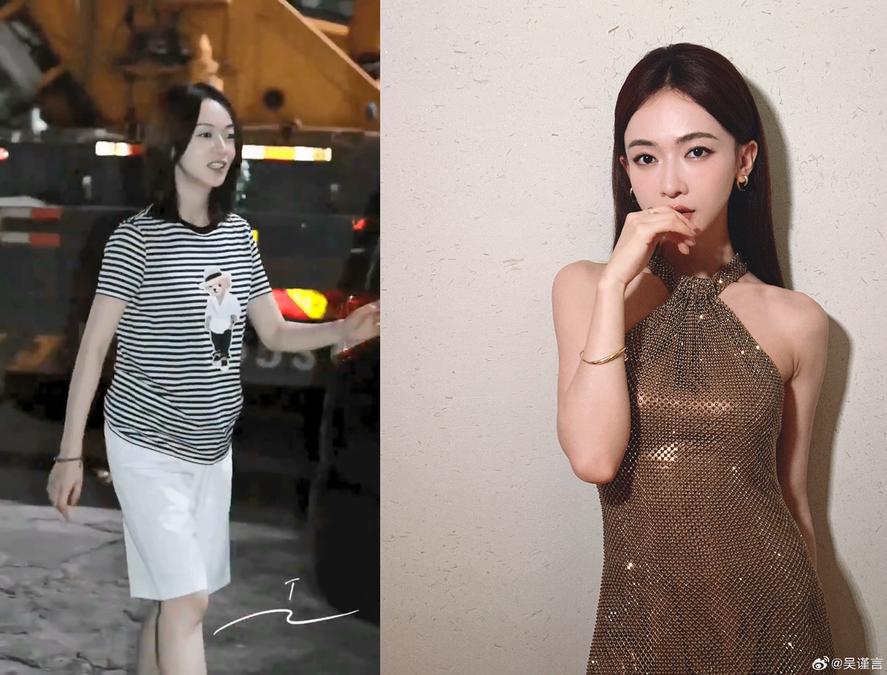 粉絲亮出吳謹言近日路透影片，肚子隆起明顯，網友目測至少懷孕4、5個月。（翻攝自微博）