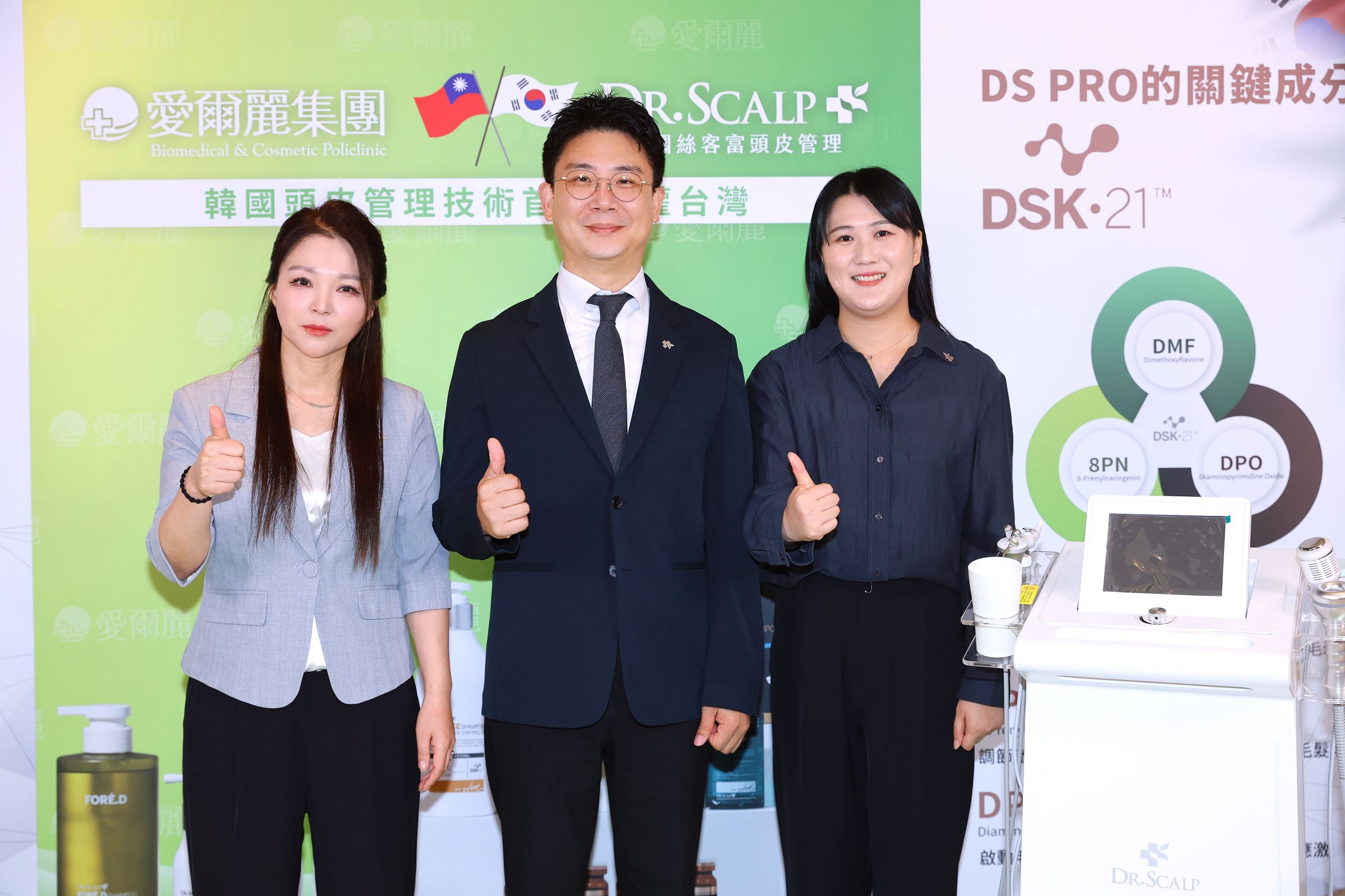 韓國Dr.Scalp落髮專科深耕頭皮管理多年,已布局全球20多國、超過300間據點,並擁有多項頭皮影像診斷專利與毛囊活化技術;此次選擇台灣作為亞洲區首個海外授權站點,也顯示台灣在亞洲生髮市場的戰略地位。