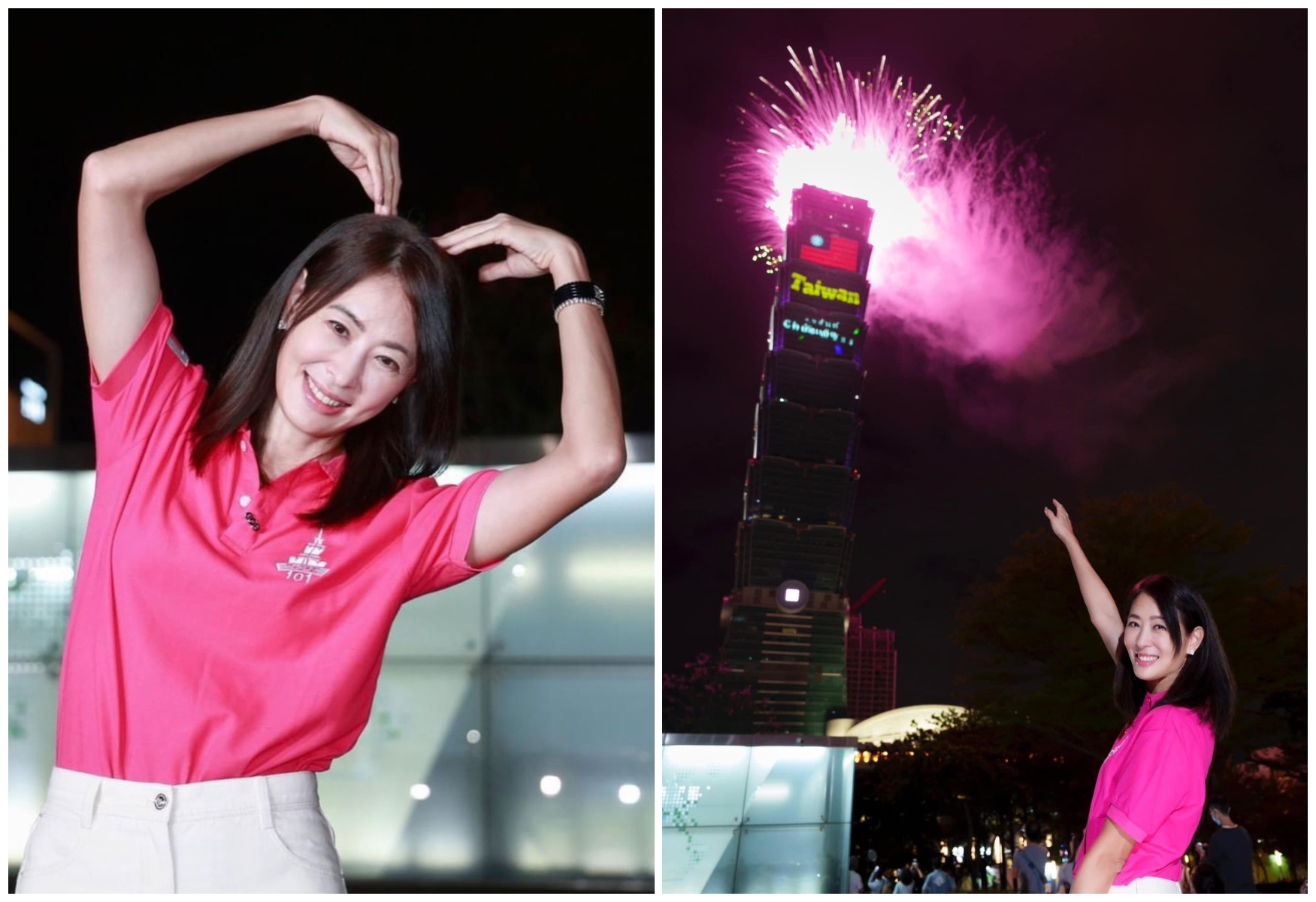 台北101首度舉辦國慶煙火，賈永婕表示「讓世界看見台灣」。（翻攝賈永婕IG）