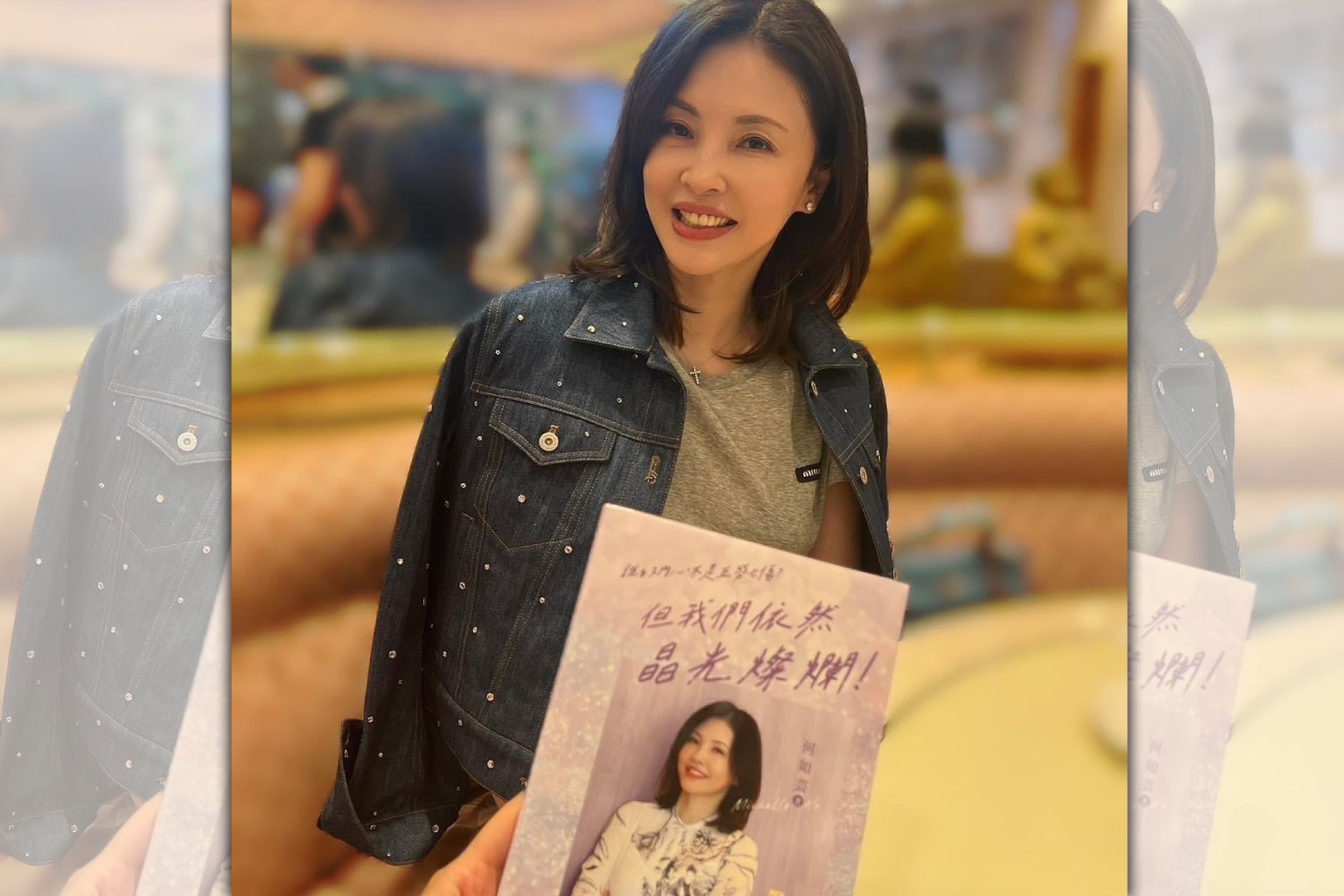 何如芸說高中是她最美好的少女時代。(翻攝自何如芸臉書)