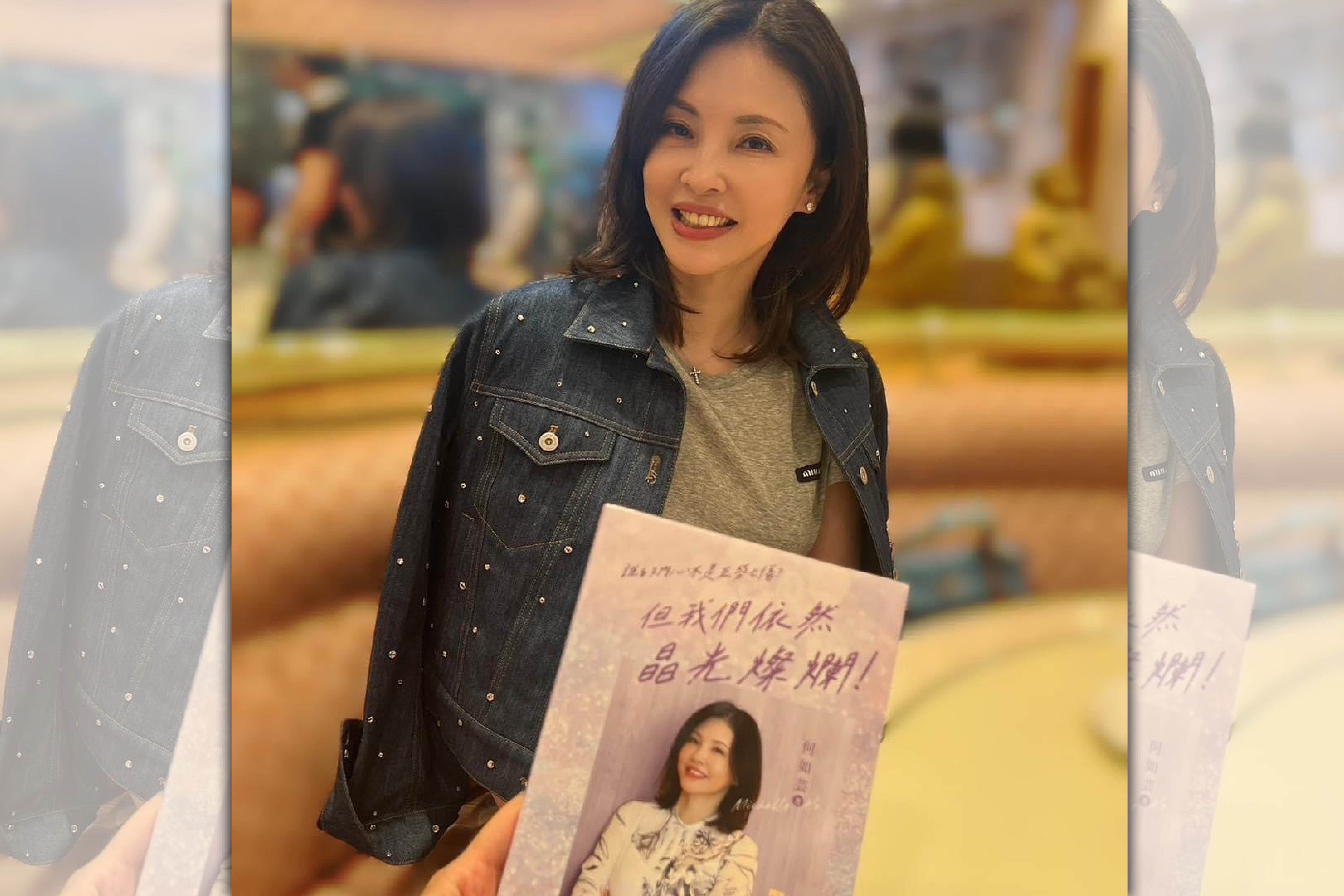 何如芸說高中是她最美好的少女時代。（翻攝自何如芸臉書）