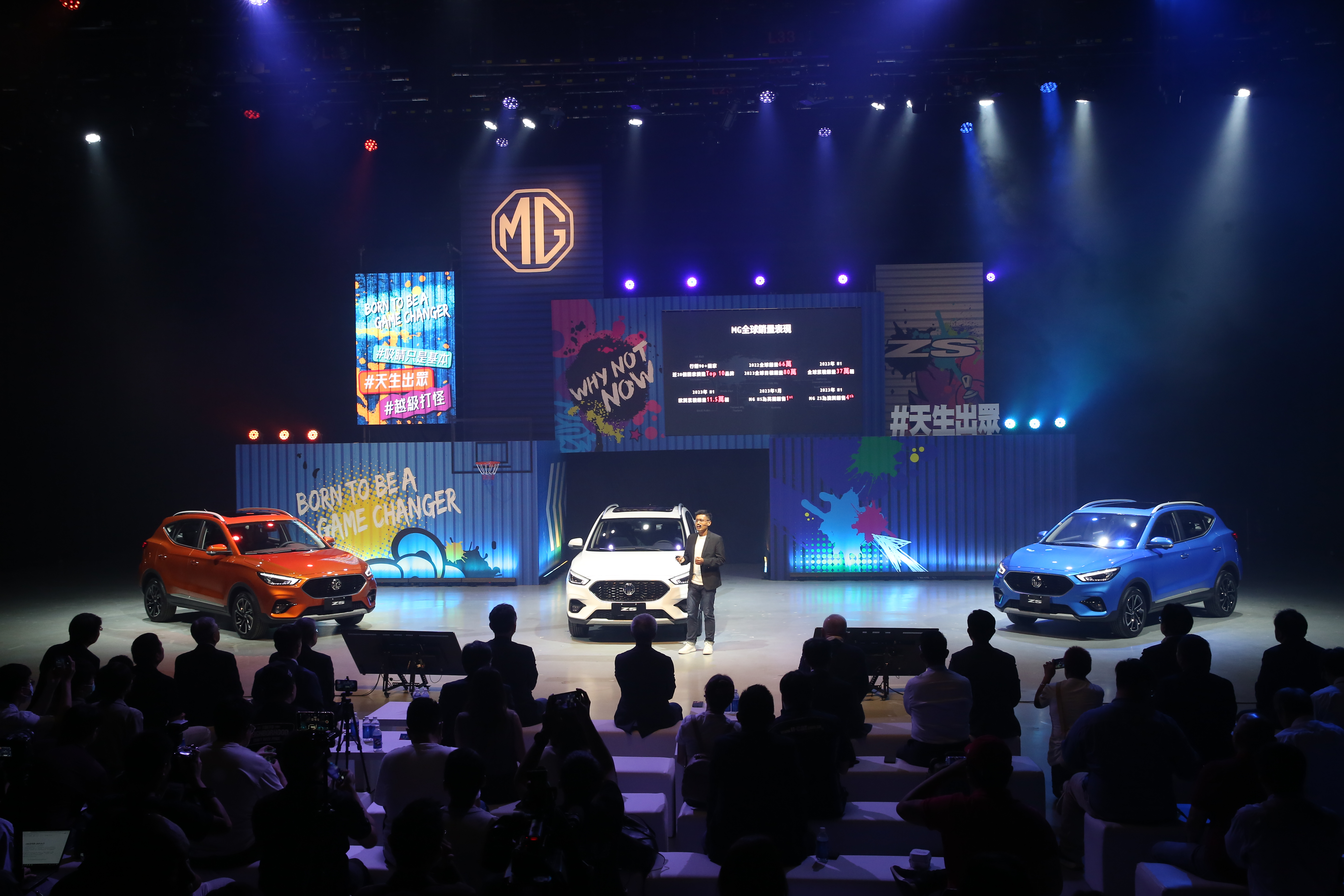 中華車代理的英倫品牌MG銷售續旺，銷量擠進前7。