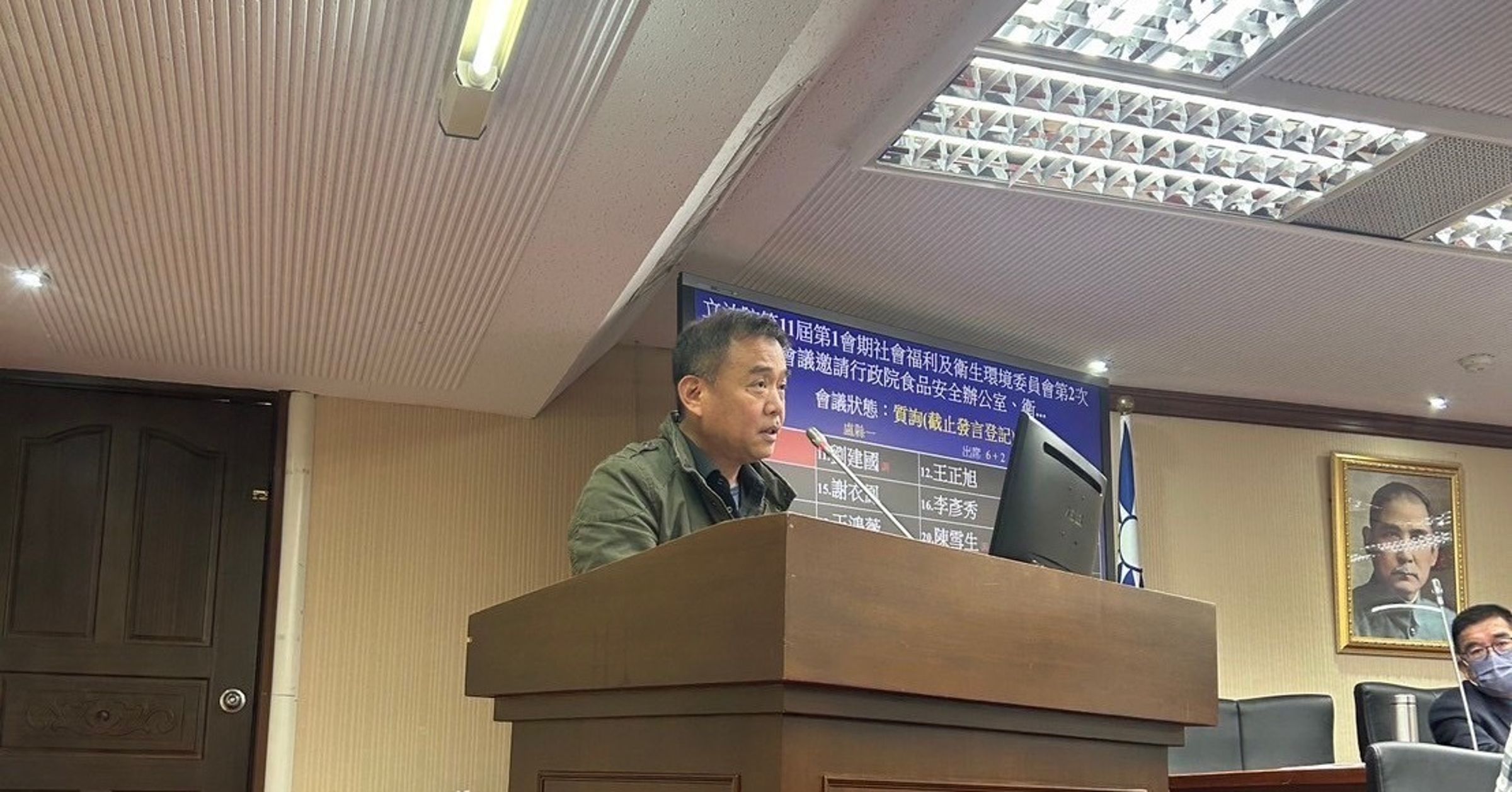 國民黨立委盧縣一缺席立院,但是竟然出現「幽靈投票」。(翻攝自臉書@Sasuyu Ruljuwan/盧縣一)