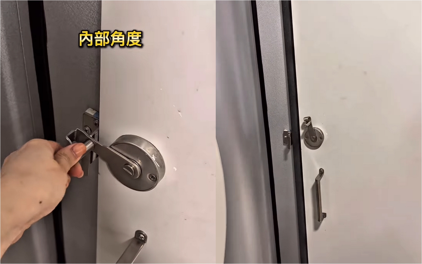 門鎖上扣後，外面只要輕輕一拉就會被彈開。（翻攝自Instagram @bellayutu）