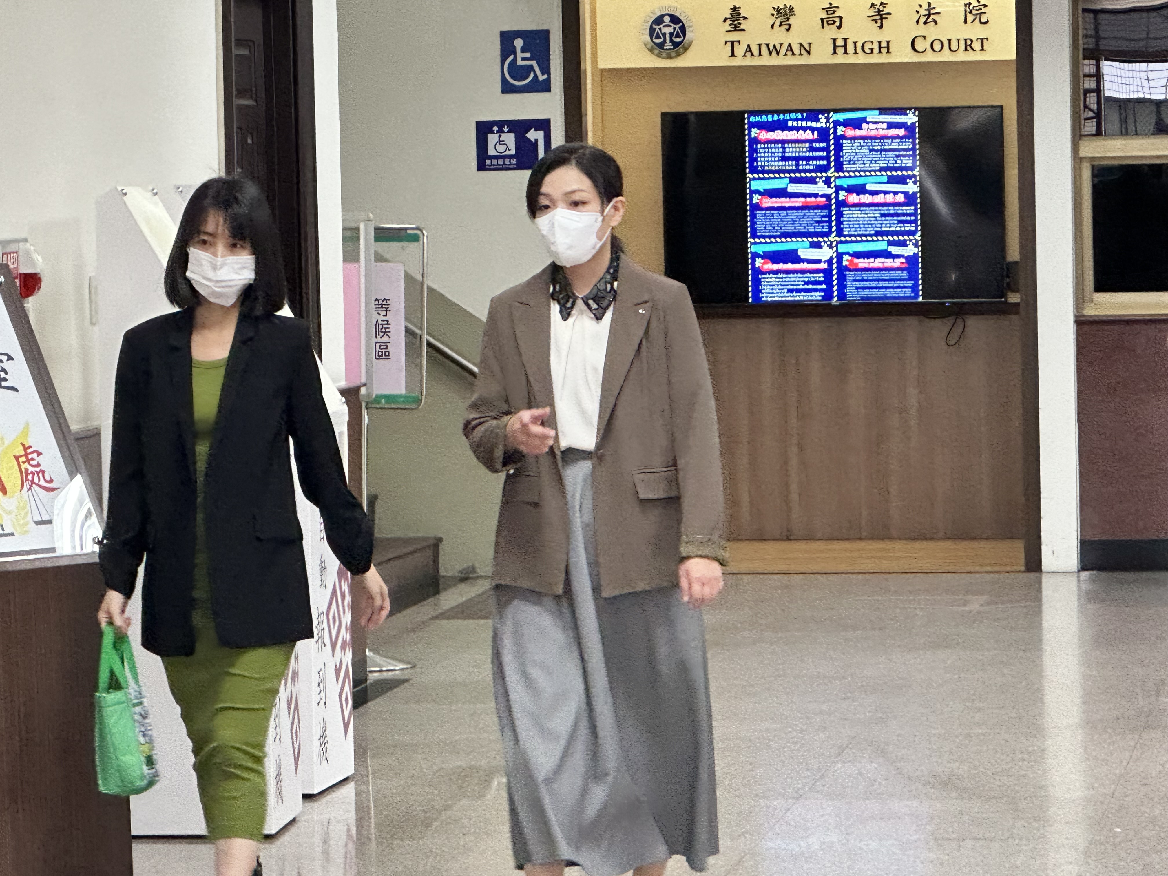 高虹安貪污助理費案二審辯論終結，訂12月16日宣判。