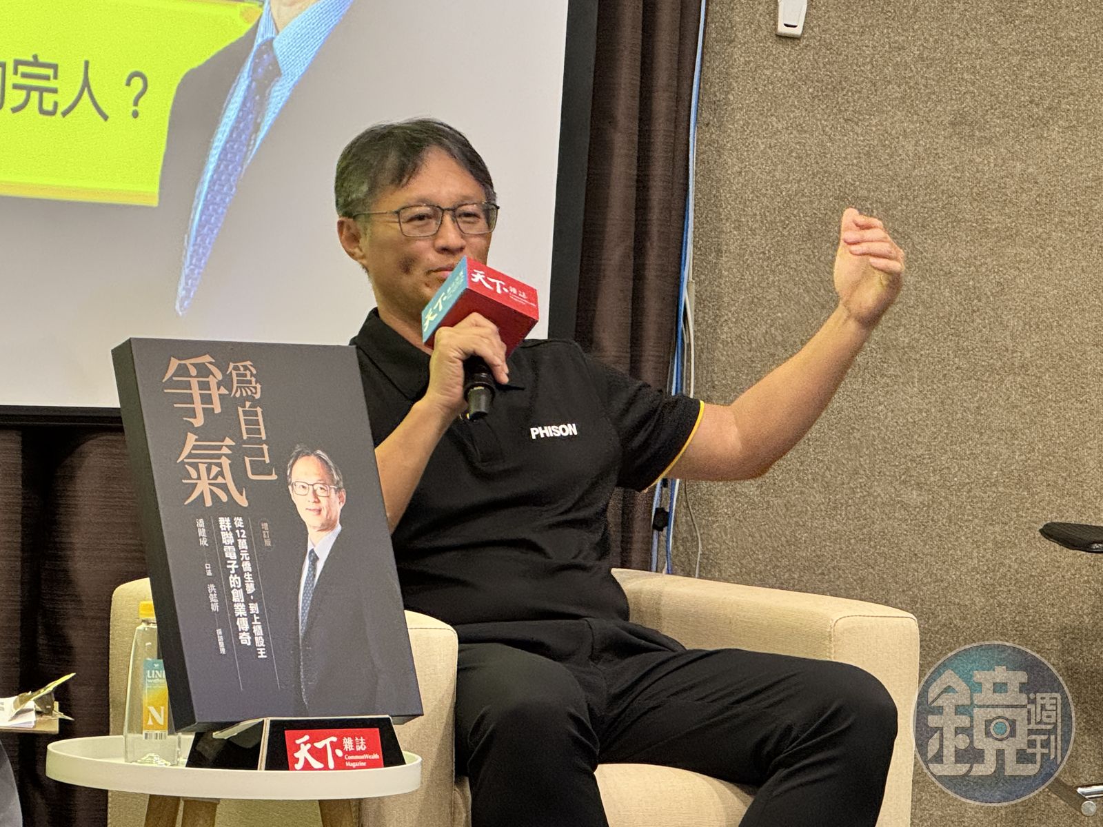 AI改寫記憶體景氣循環 潘健成加碼35張群聯:明年NAND還要更多貨