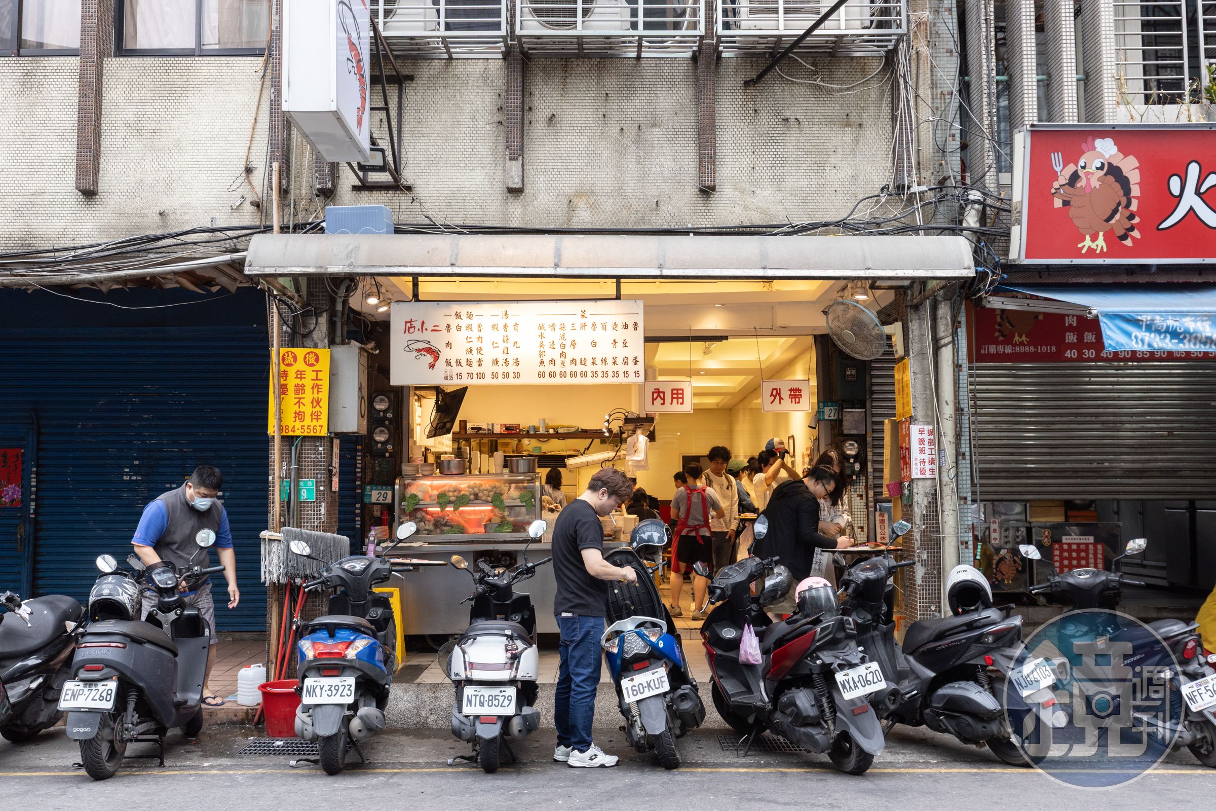 「店小二魯肉飯」在2025年獲得米其林必比登推介,是新北市新晉的三重滷肉飯五大天王之一。