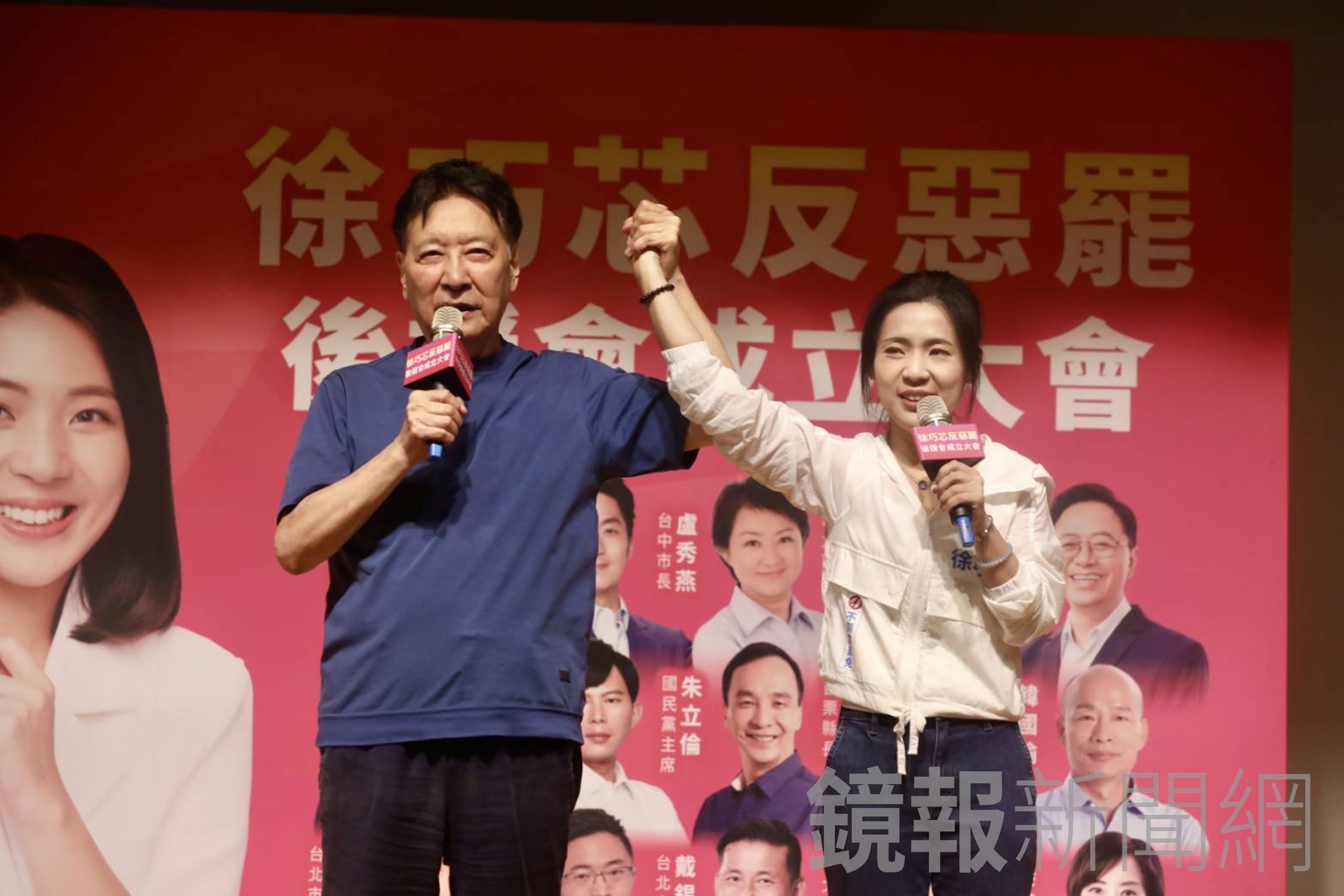 趙少康取消東飛行,昨日力挺徐巧芯反罷免活動。(鏡報李煒凱攝)