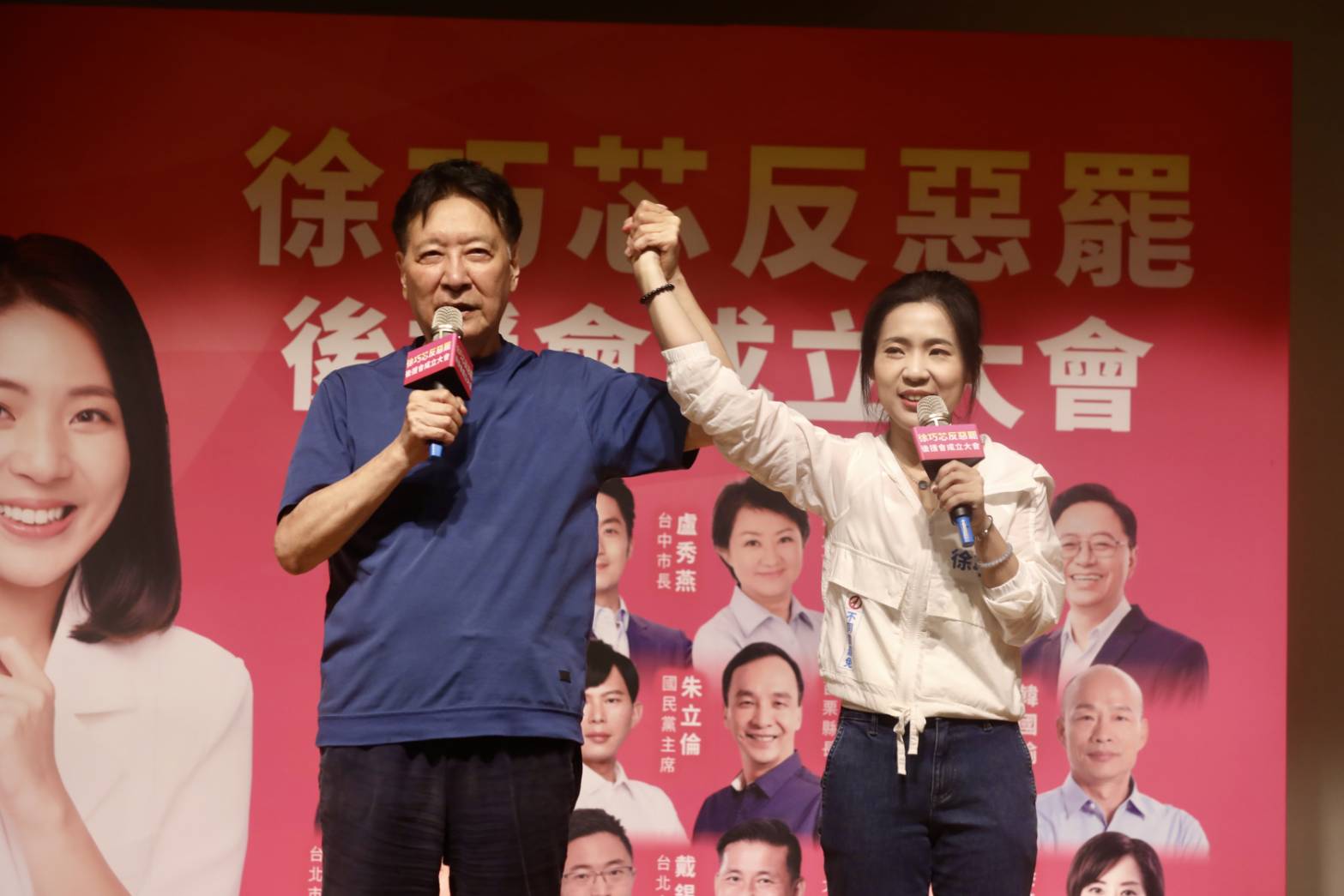 趙少康取消東飛行，昨日力挺徐巧芯反罷免活動。（鏡報李煒凱攝）