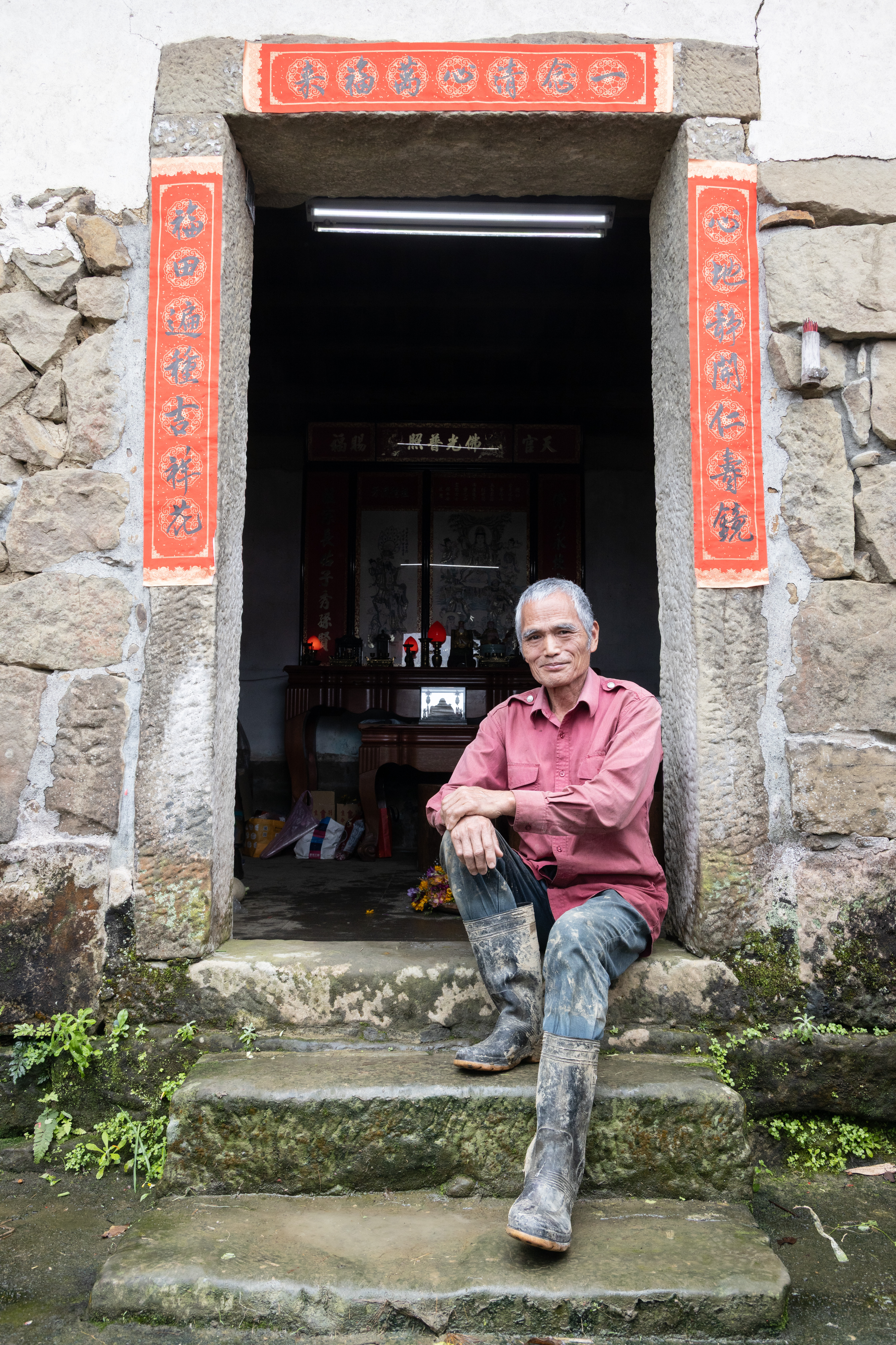 蔡氏古厝是深坑茶業產銷班班長「蔡金來」的老家,他為人熱情好客,經常以水果點心、奉茶來招待山友。
