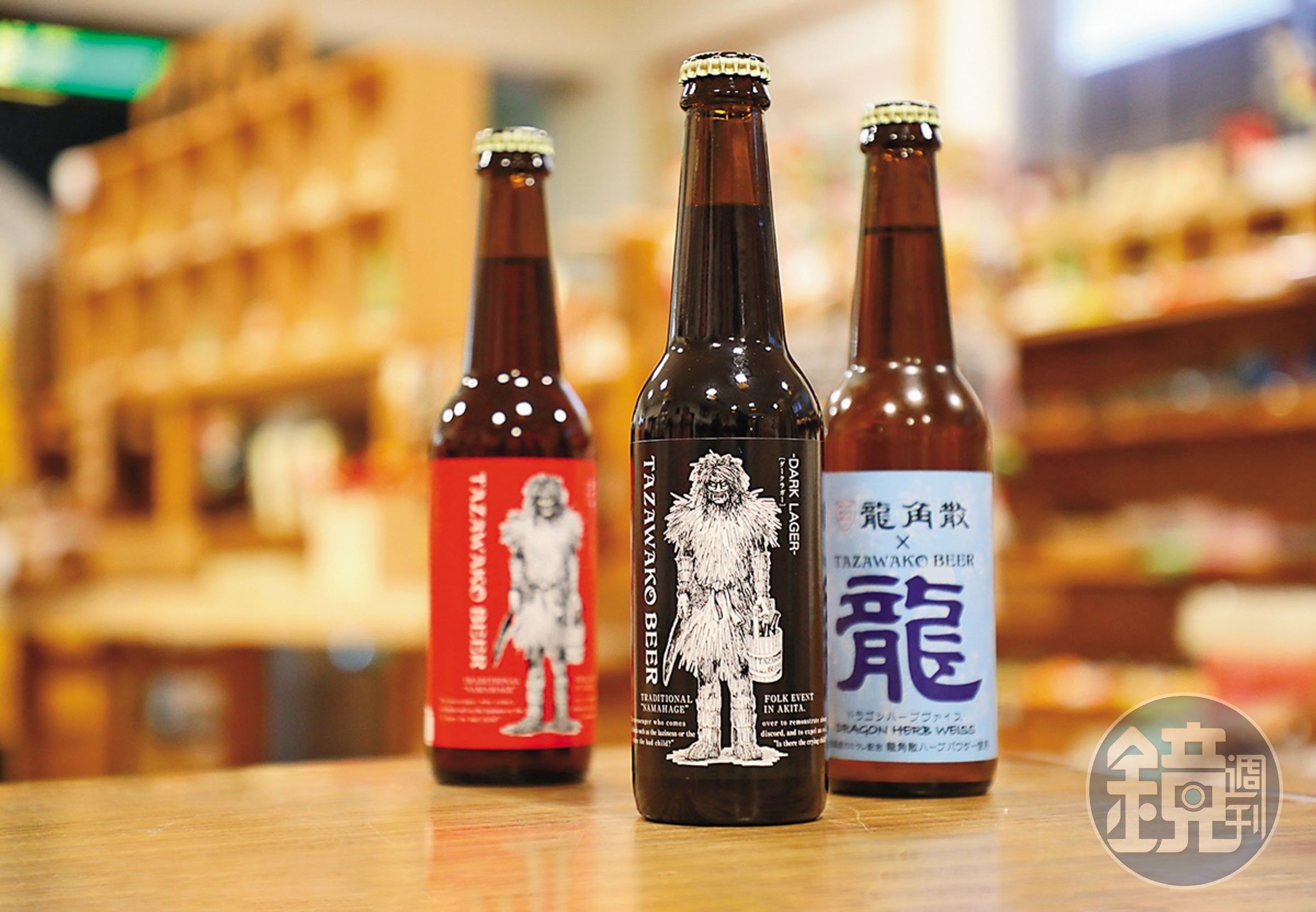 幾乎每年都在國際競賽中得獎的「田沢湖啤酒」,釀酒廠就位在藝術村中。(皆520日圓/瓶,約NT$114)