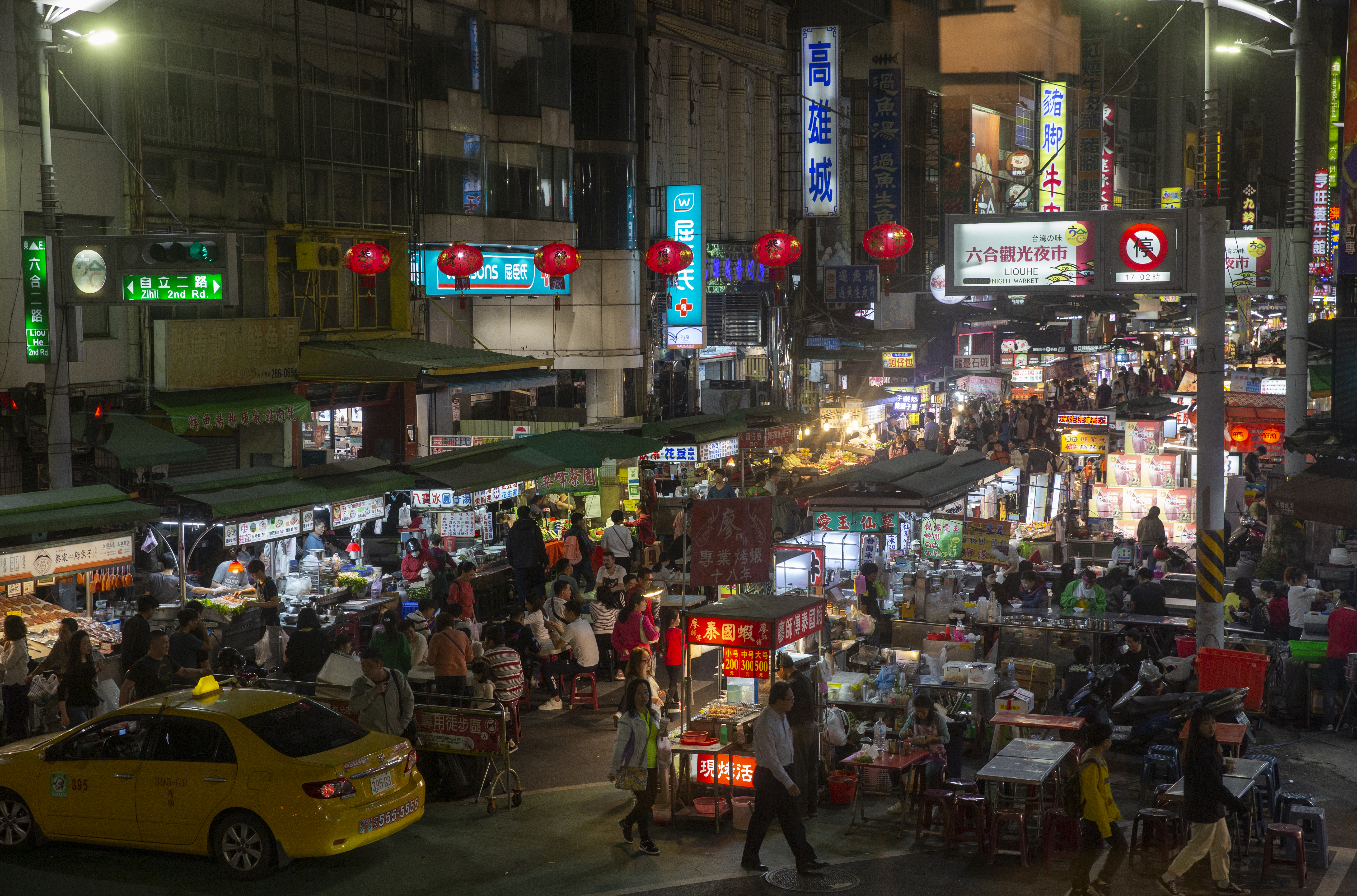 台灣夜市常見的「甜點」愛玉和仙草熱量很低，可以幫助減重。（示意圖，本刊資料照）