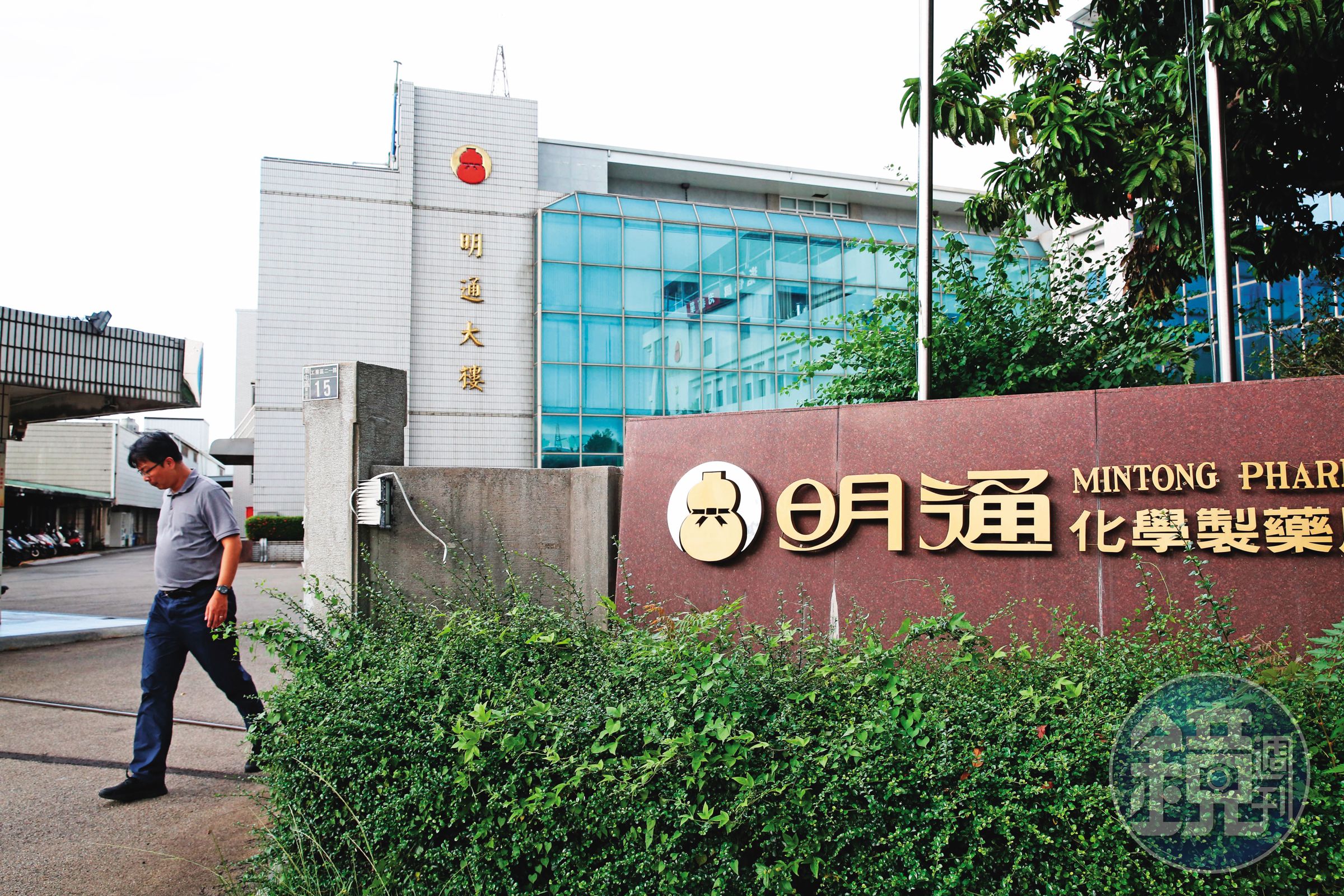 明通製藥二代家族成員鬩牆，爆出經營權爭奪紛爭。