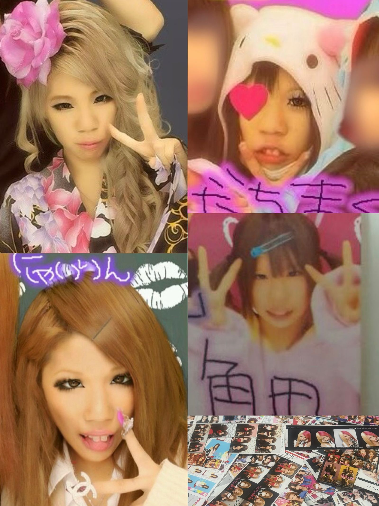 整形讓她從曾經被同學取笑的「暴牙妹」，變成如今的大眼甜美模樣。（翻攝自平瀨愛理Ｘ）（翻攝自平瀨愛理Ｘ）