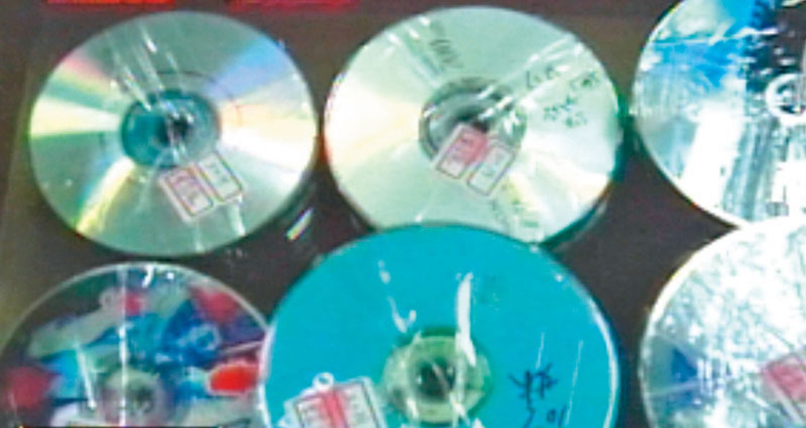 警方在宋家搜出宋和多名女子的性愛光碟，裡面也包含他凌虐黃女的影片。（翻攝畫面）