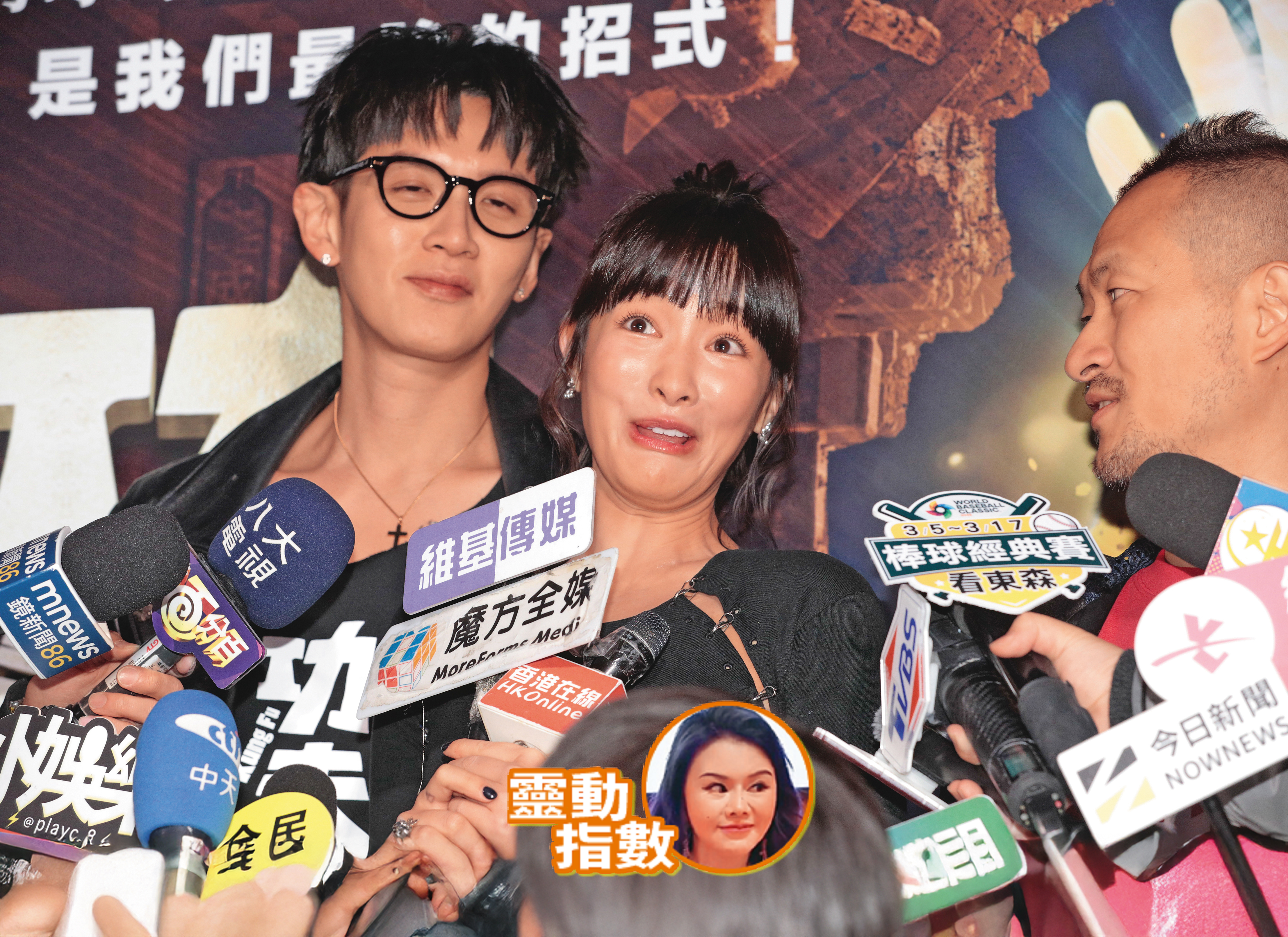 我就知道，王淨的表情包從不讓小編失望，在此謝過了。（鞠躬）