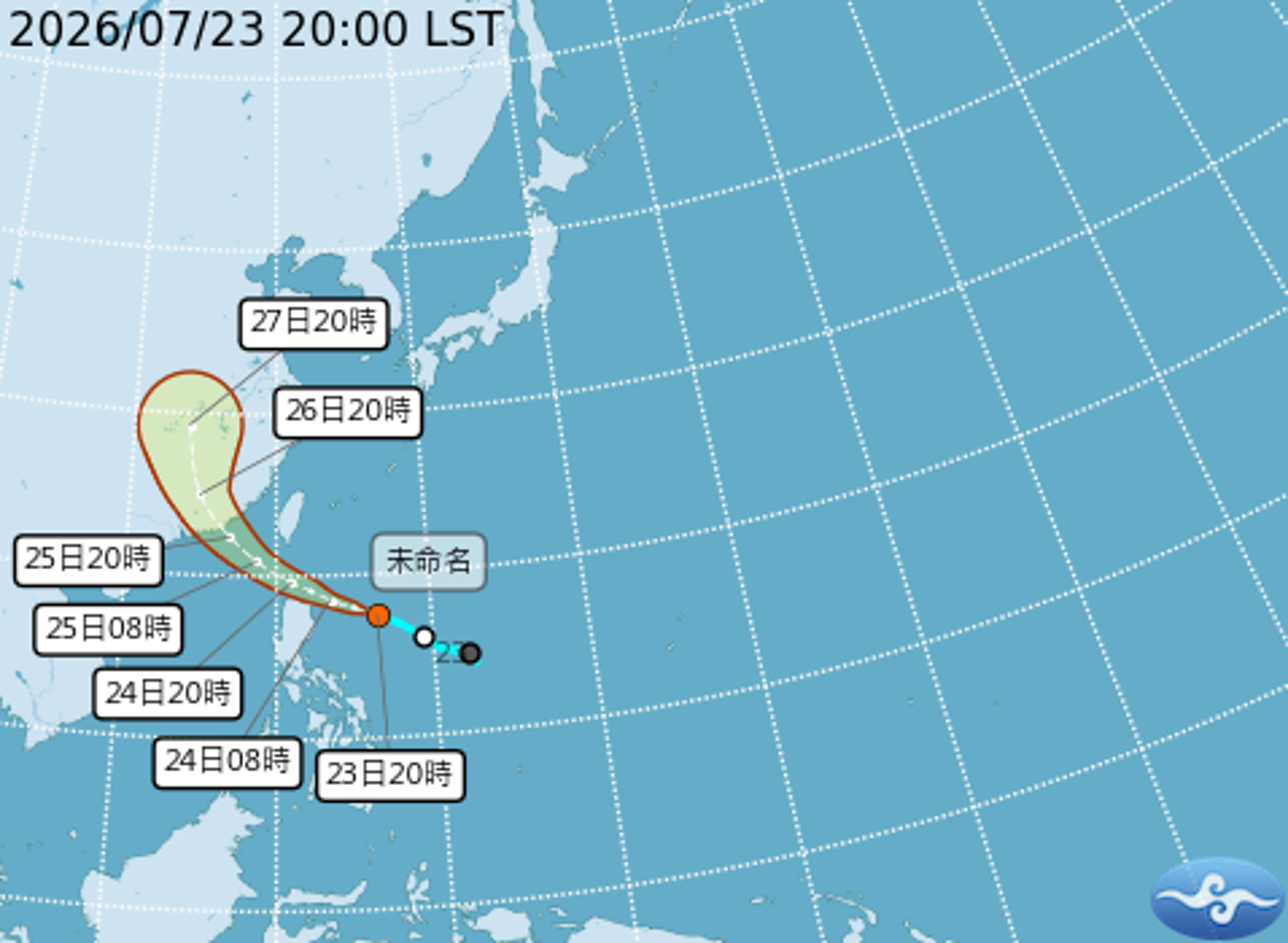 「未命名」颱風生成 中央氣象署宣布23:30發布海上警報