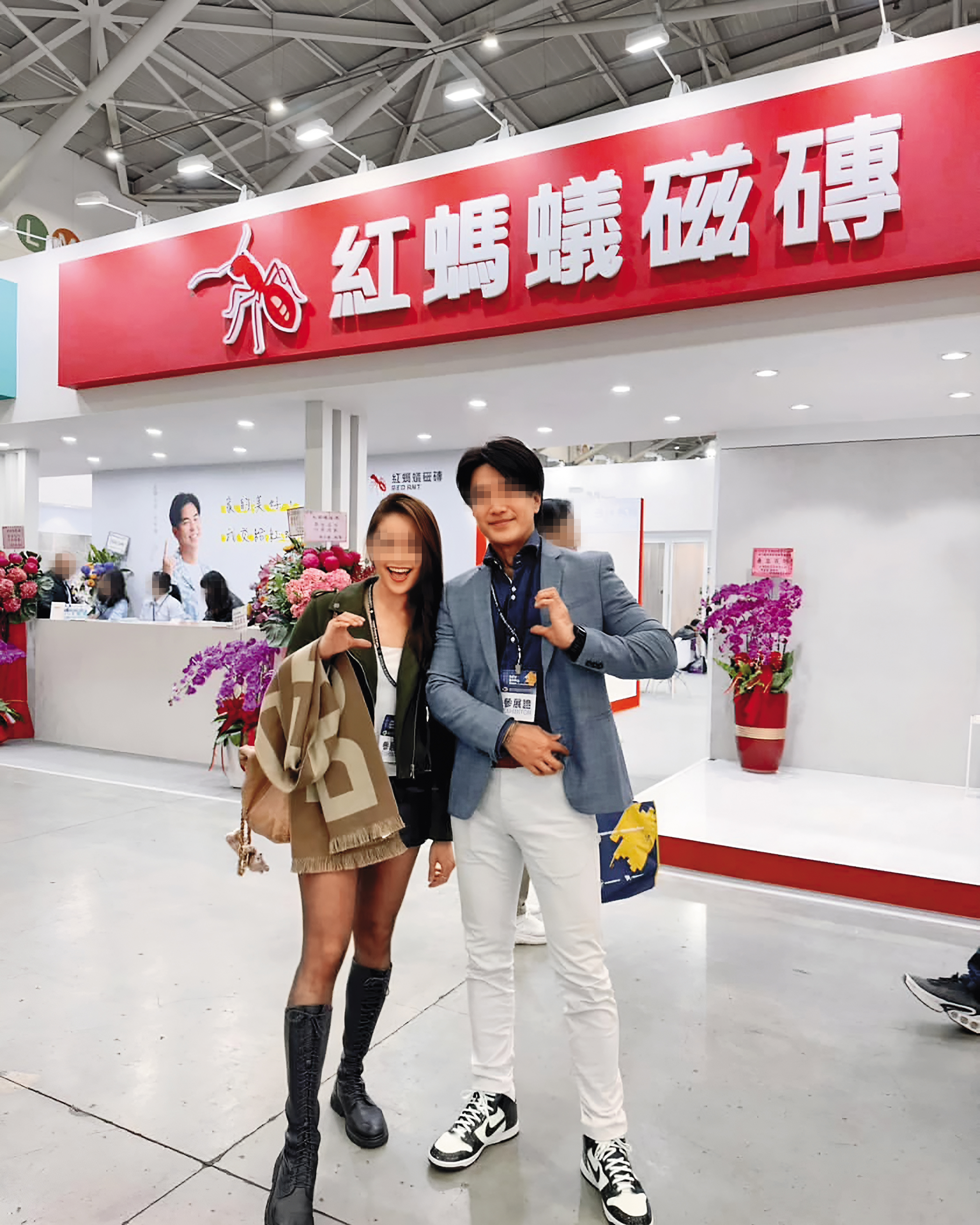 Jeremy（右）的家族建材事業和紅螞蟻磁磚關係密切。（翻攝自Jeremy IG）