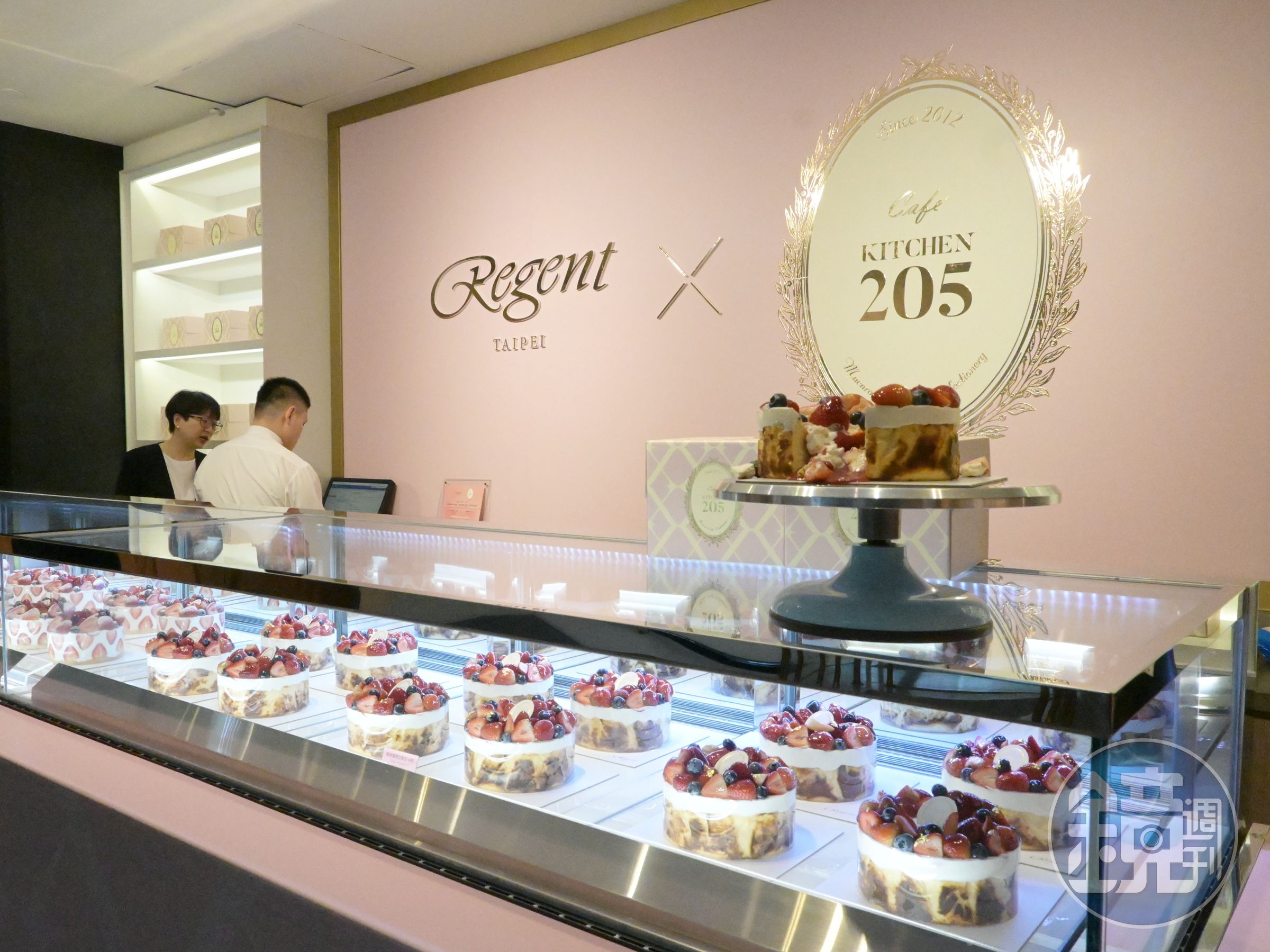 位於台北晶華酒店一樓的Regent Gift Shop外賣櫃已開放訂購。