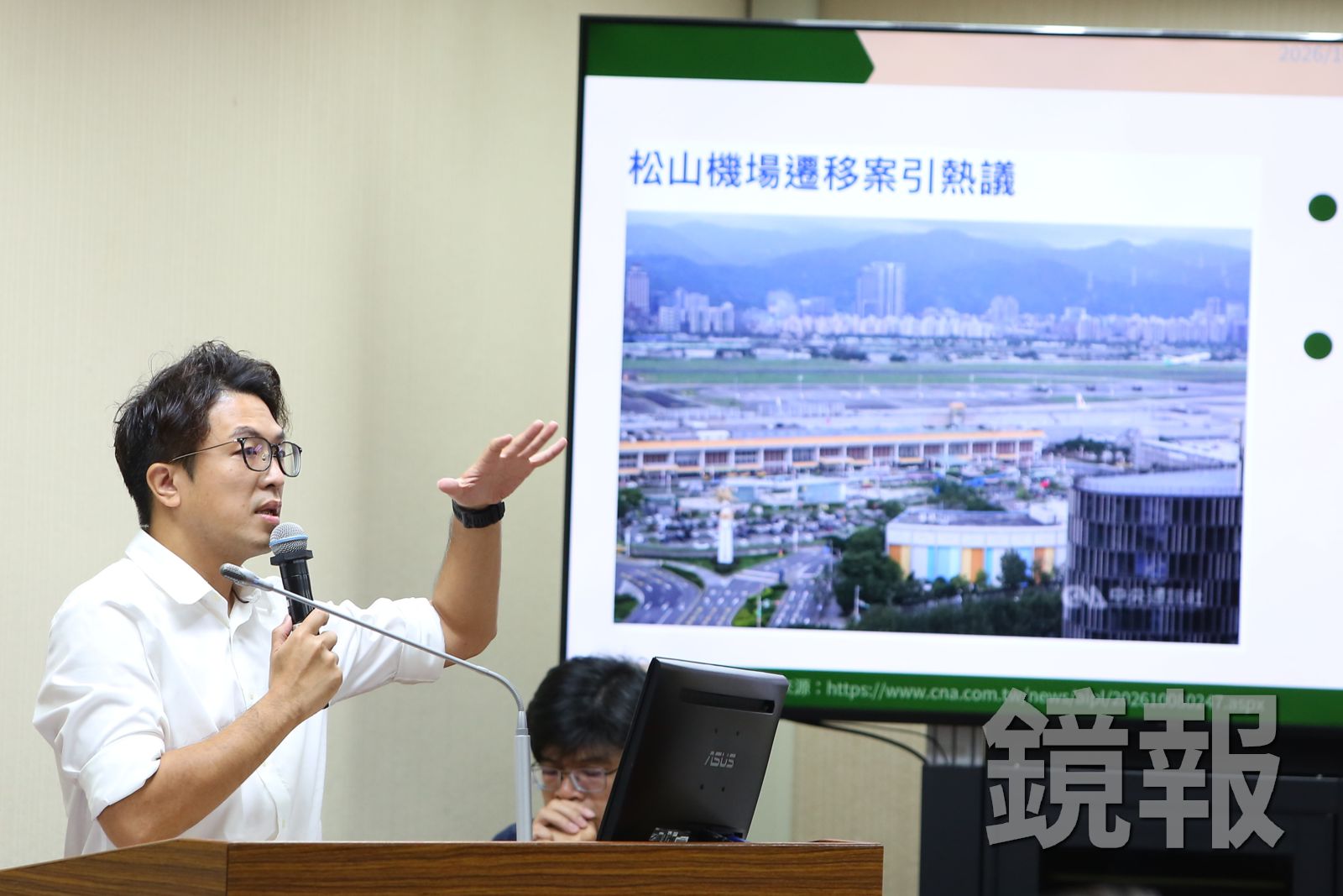 蔣萬安拋「松機遷建」!沈伯洋回立院質詢問溝通狀況 國防部:沒接到地方政府需求
