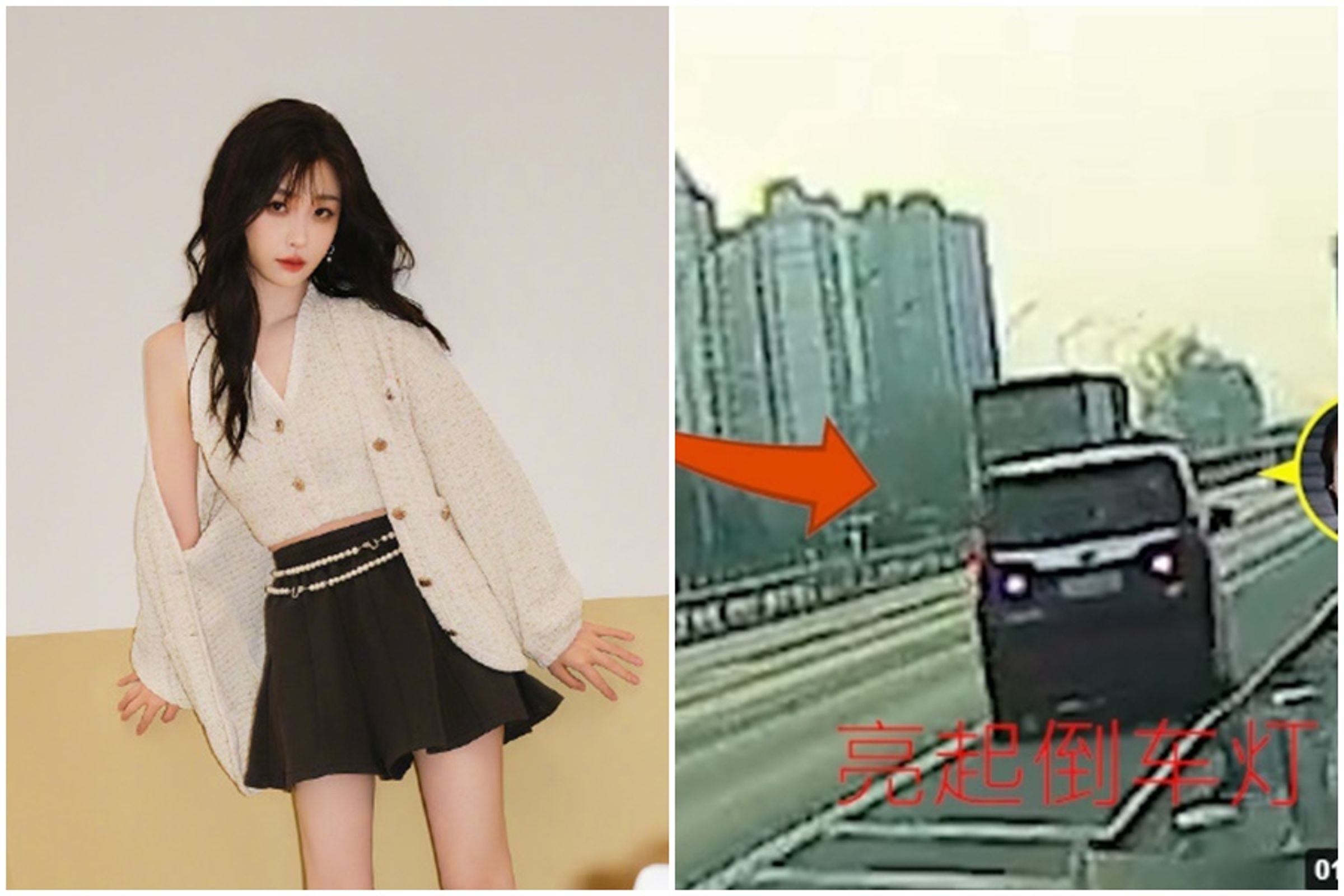 《仙劍六祈今朝》女主角虞書欣(左)搭乘的保母車日前帶頭在高速公路上違規,跟車粉絲也跟著依樣畫葫蘆。(左圖翻攝自虞書欣微博,右圖翻攝自推理君江小宴微博)
