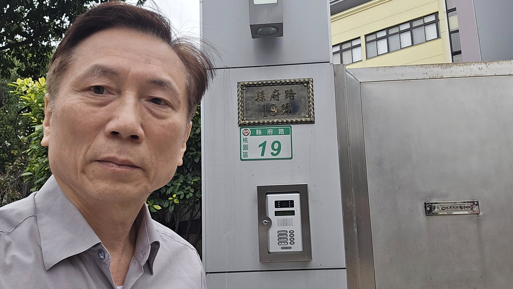 詹江村9日發文稱剛回台灣就被調查站約談，劉世芳呼籲在訪談過程中不要再對外放話或提供假訊息。（翻攝自詹江村臉書）