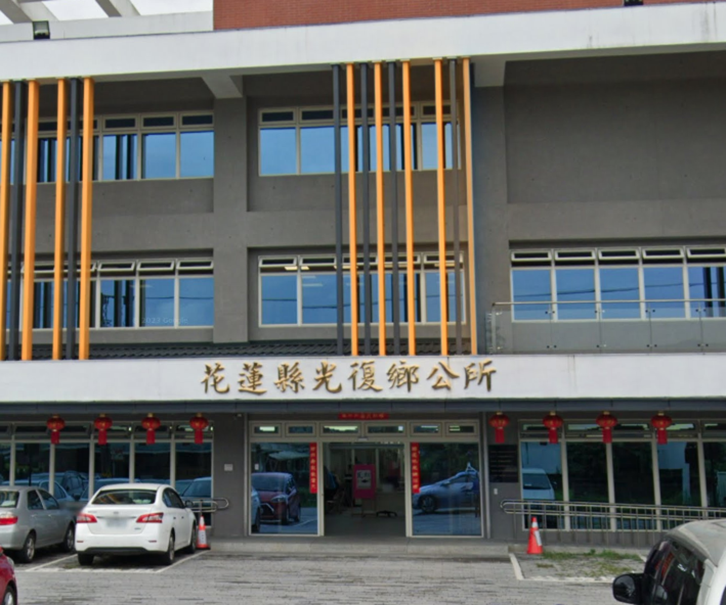 花蓮光復鄉公所遭檢調搜索（翻攝Google Maps）