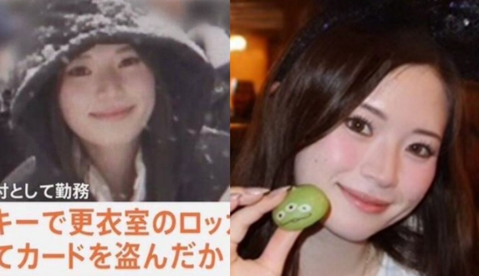 22歲正妹學霸爆「更衣室偷客人信用卡盜刷」 過去竟多次犯案...網起底超狂背景