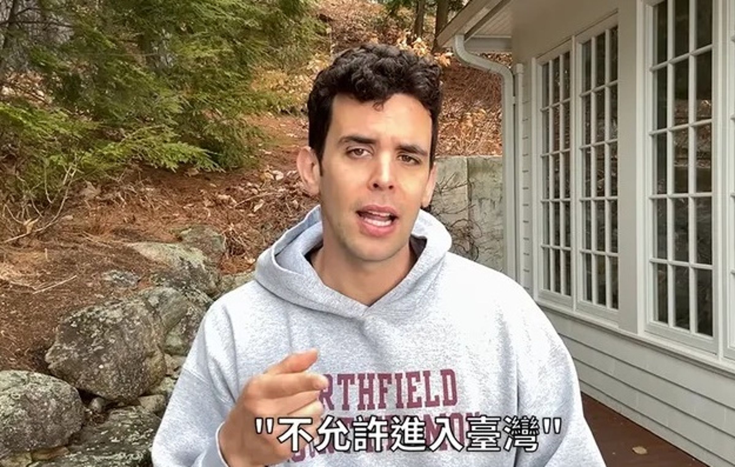 美國YouTuber樂樂法利不滿被告知「不允許進入台灣」,移民署今揭原因。(翻攝自樂樂法利YouTuber)