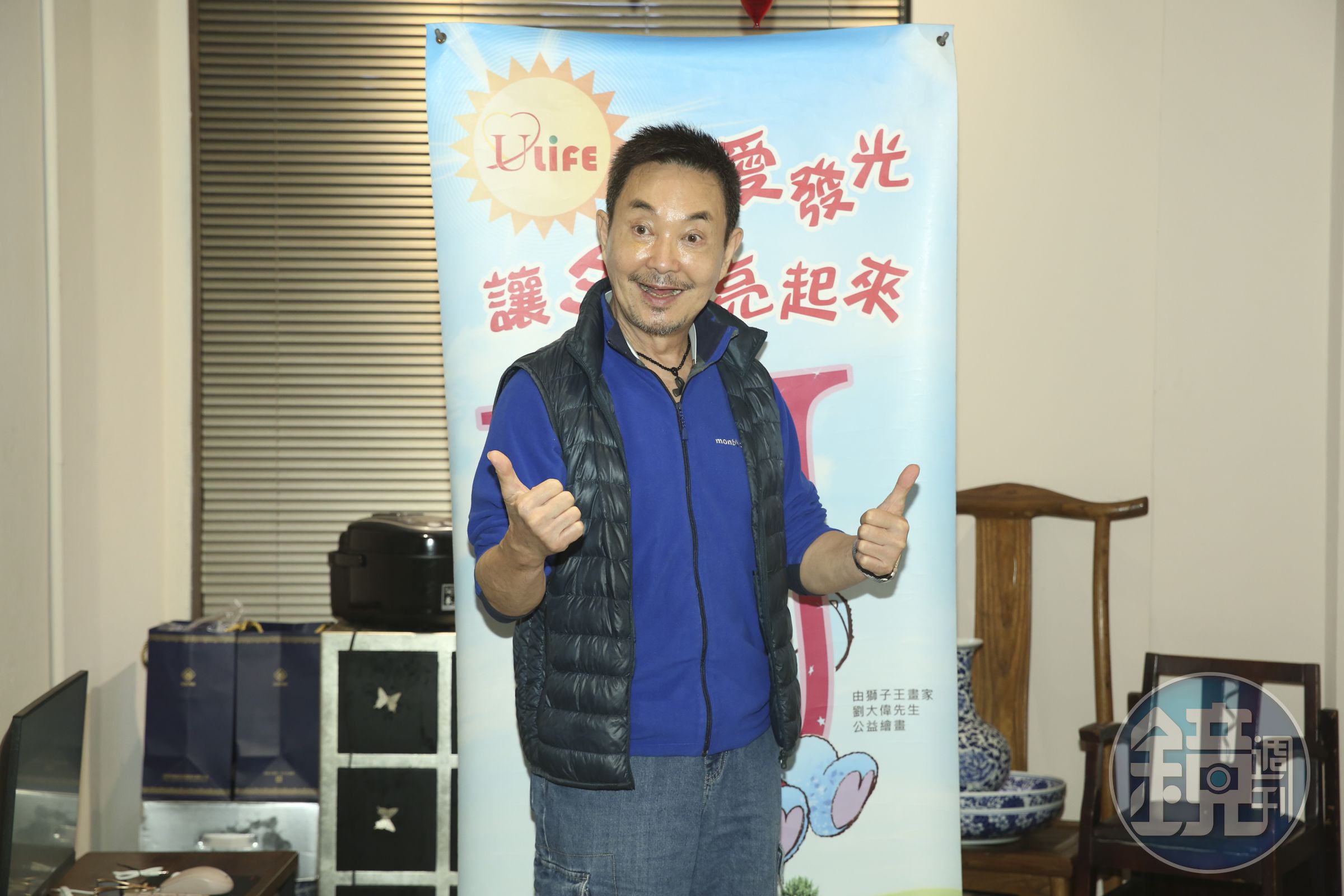 楊懷民因為照顧流浪狗每個月燒掉百萬積蓄。