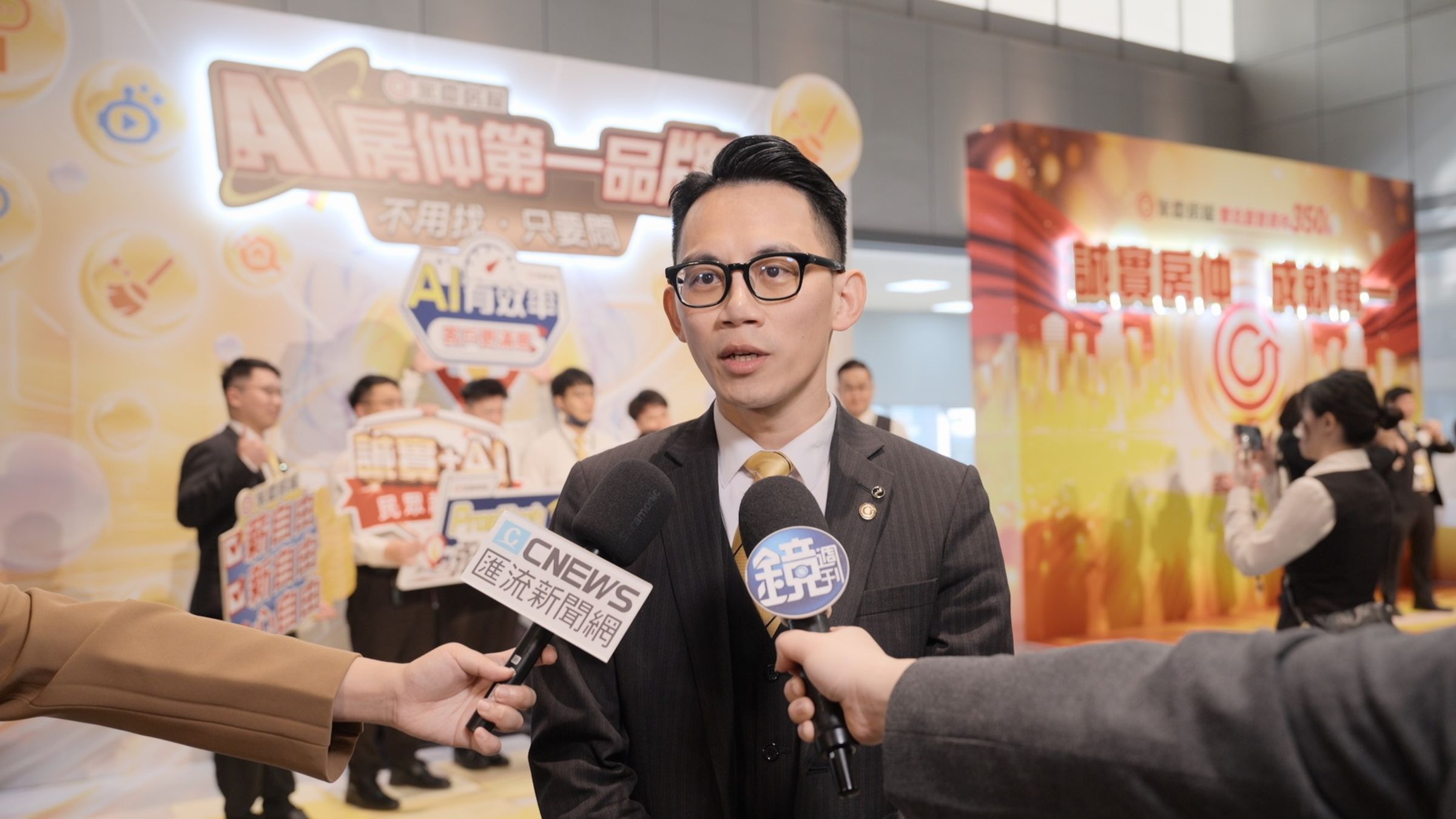 永慶房屋人資部資深經理陳繼先表示,公司亦有提供優秀同仁「幸福成家基金」,12年來已累計發放超過12億元,幫助員工加速實現成家夢想。