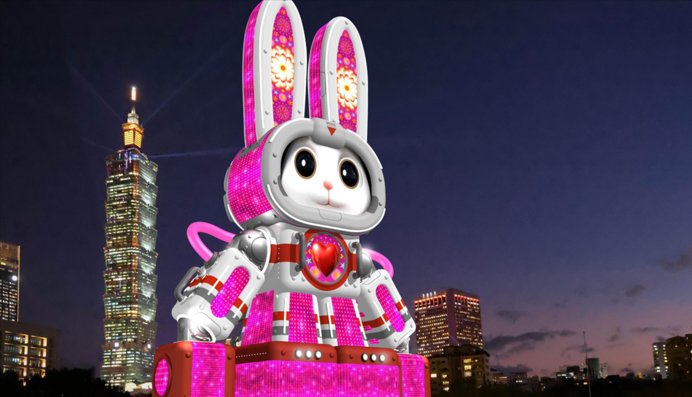 2023台灣燈會由台北市接棒辦理，對外募得3億元贊助。（臺北市政府觀光傳播局提供）