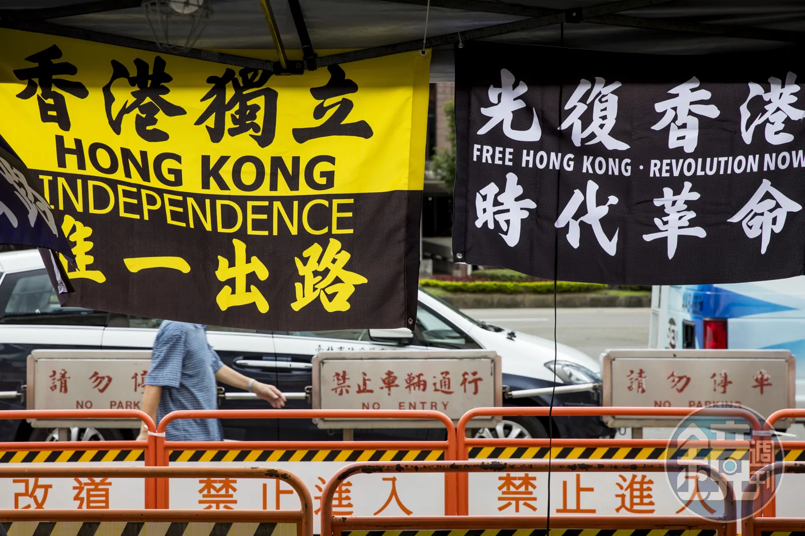 港男穿「光復香港，時代革命」上衣涉犯煽動罪，19日將判刑。（示意圖）