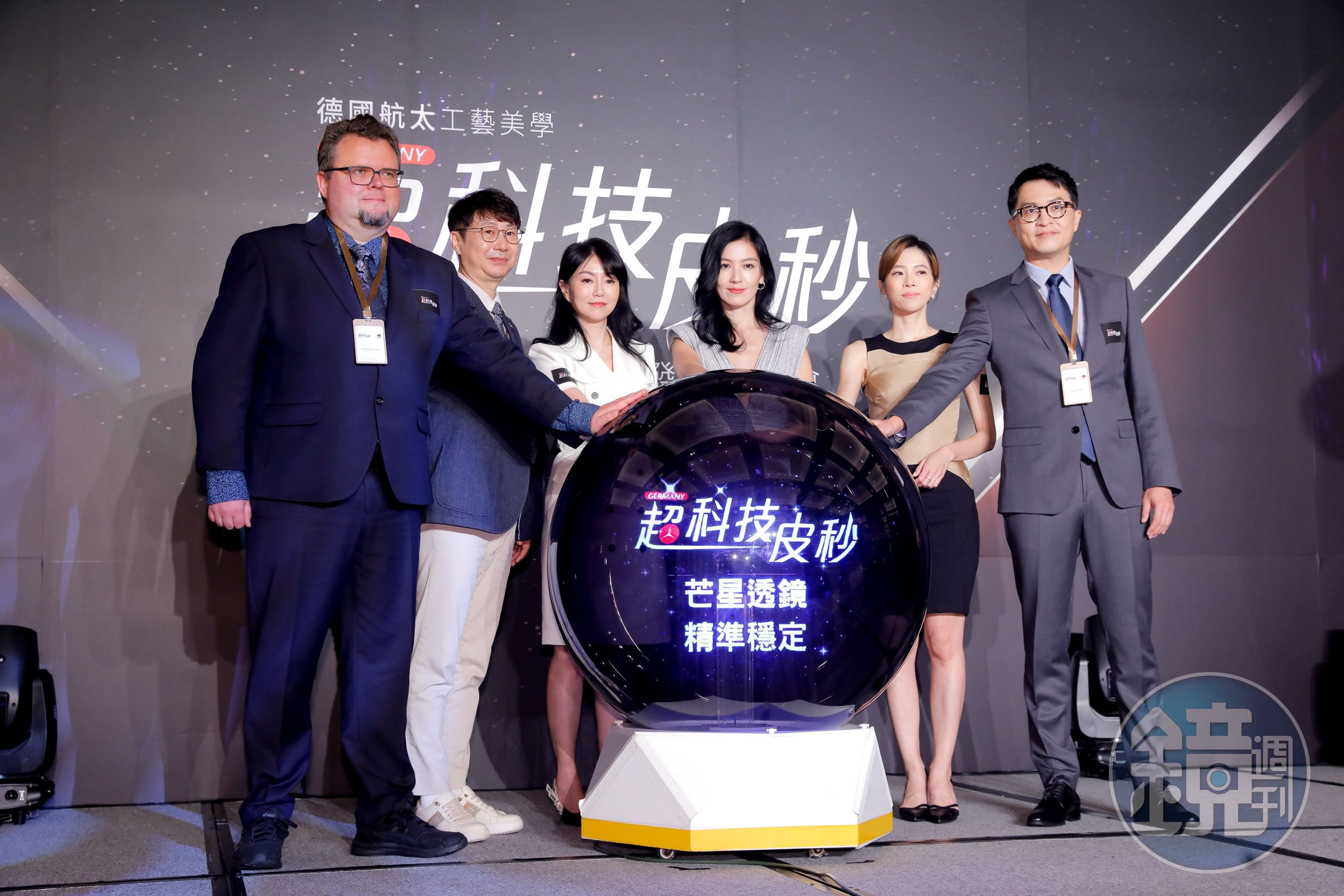 林熙蕾今出席德國超科技皮秒記者會。