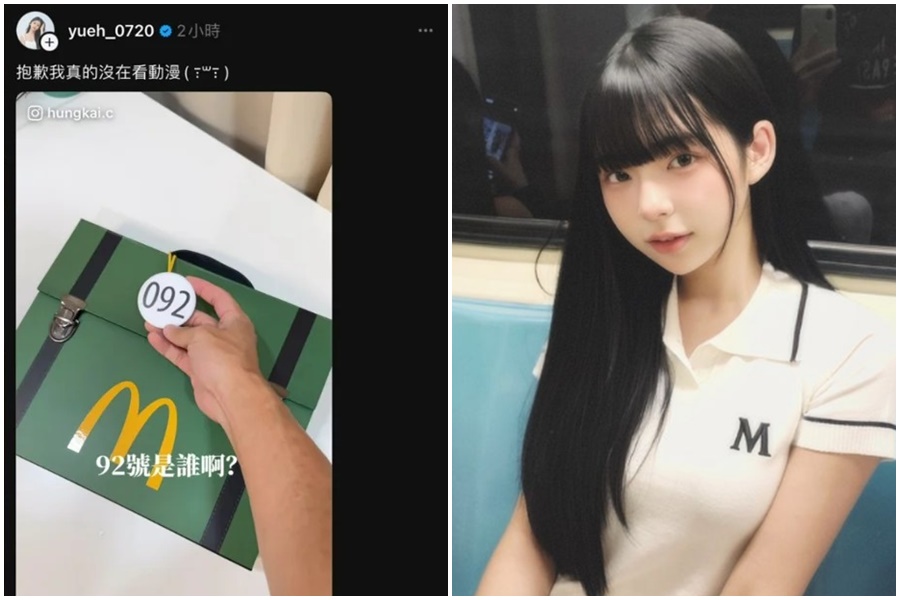 美妝網紅許悅拍開箱片因脫序言論，引發網友不滿。（翻攝自Threads）