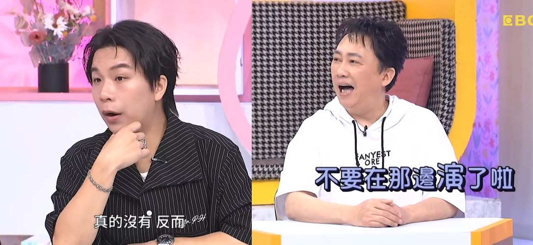 派翠克遭爆搶人女友「深夜帶耳機妹回家」 昔節目喊「沒嫩妹主動密」趙正平1舉動網疑:早看破