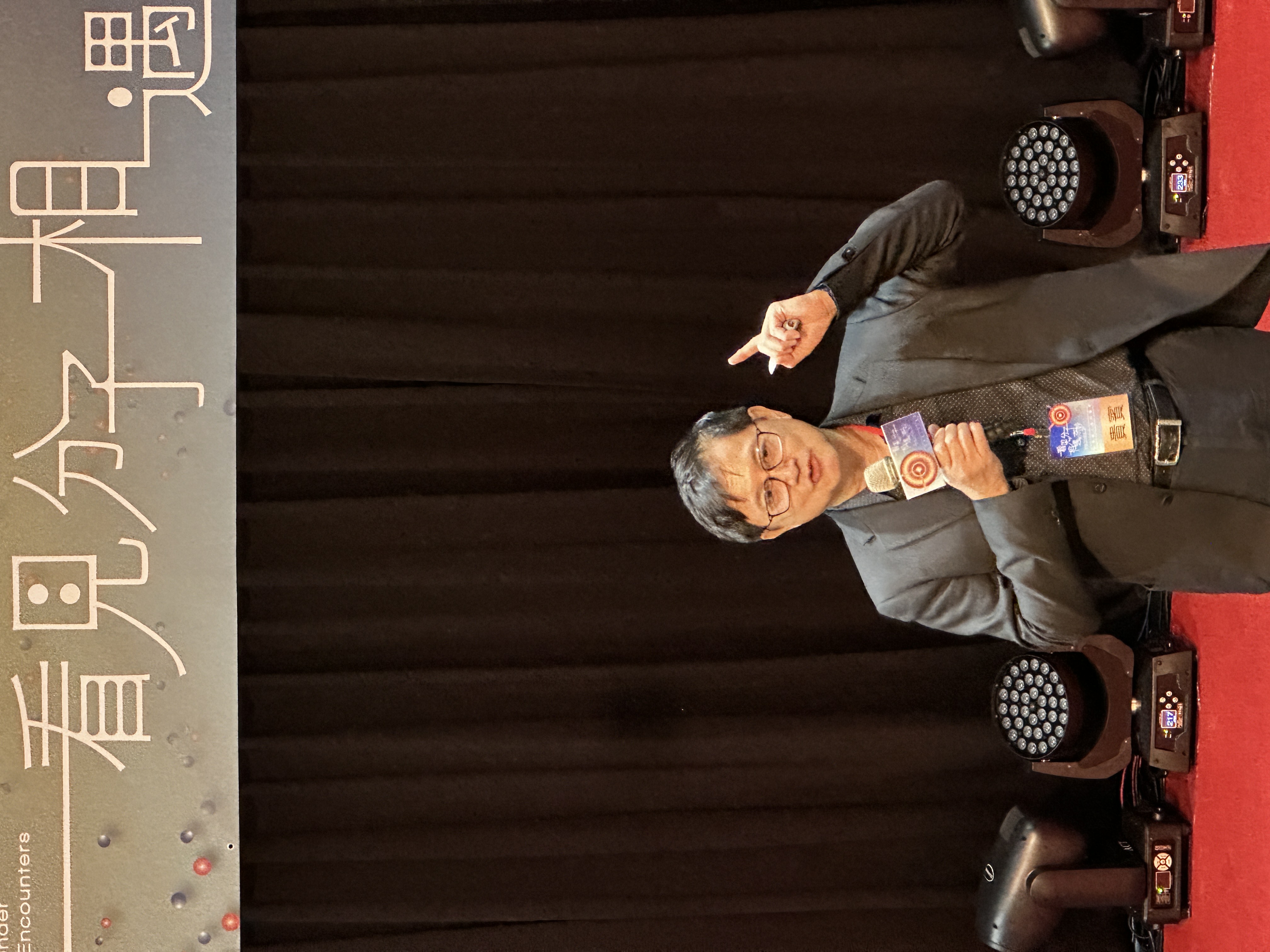 和碩董事長童子賢將核廢料比喻為「關在籠子裡的獅子老虎」,請各界不用太恐懼。