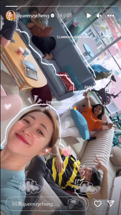 莊群施28日上午才更新社群動態，未料晚間驟逝。（翻攝自Instagram@queenzycheng）