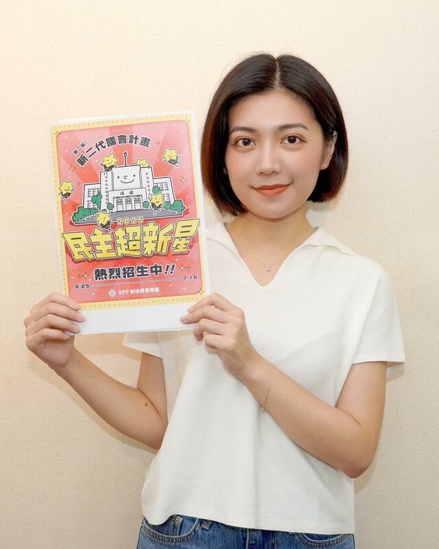 隨著趙怡翔高升國安會副祕書長,其辦公室執行長劉品妡將接棒服務團隊,並角逐大安文山區議員選舉。(翻攝自劉品妡臉書)