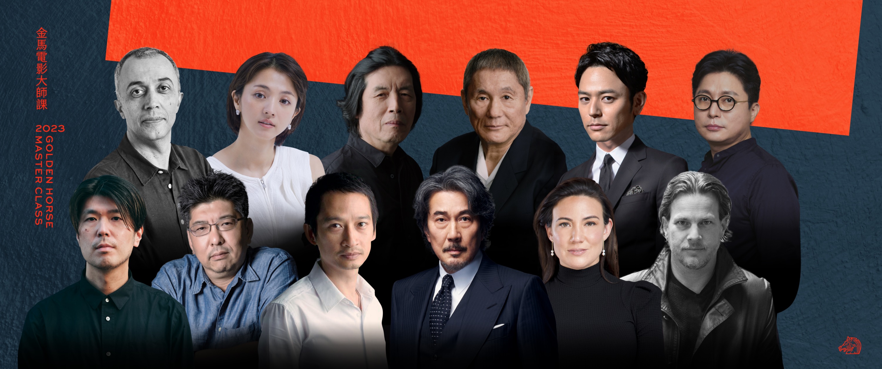 2023年是金馬60,電影大師課也公布黃金師資陣容。(金馬執委會提供)