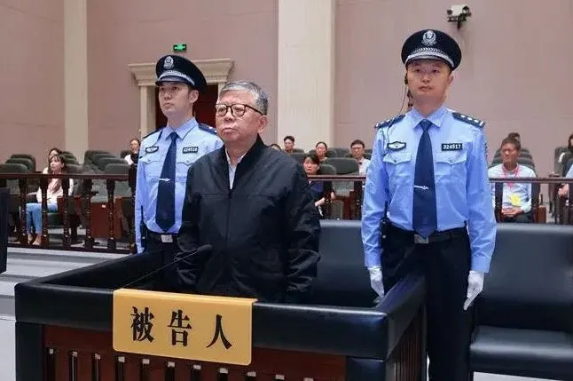 富可敵縣！南京超級貪官「30年狂斂財104億」　涉6大罪咬出共犯照樣判死刑